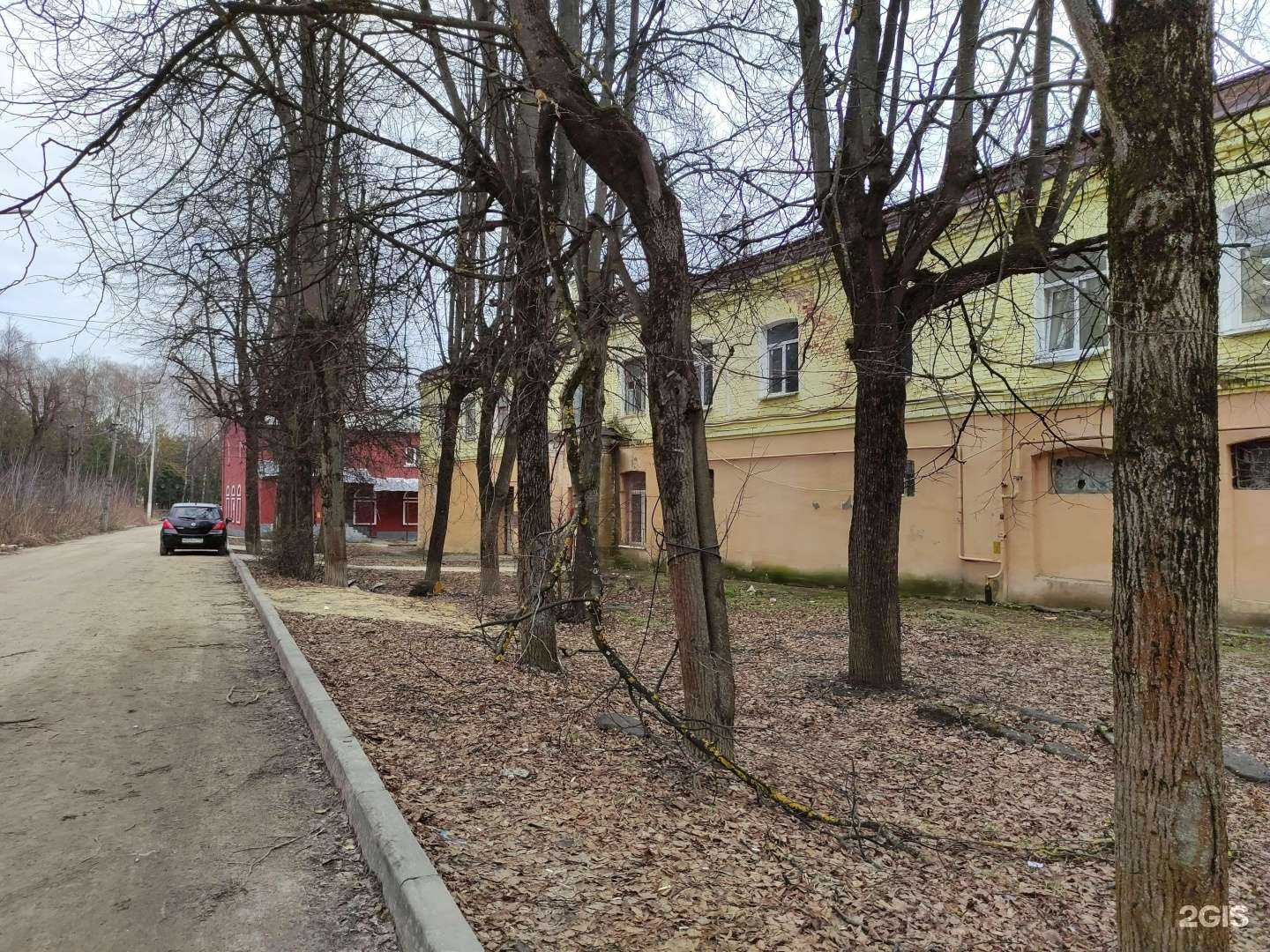 Отзывы на компанию СерГаз в Серпухове c фото - фотография 2 из 2