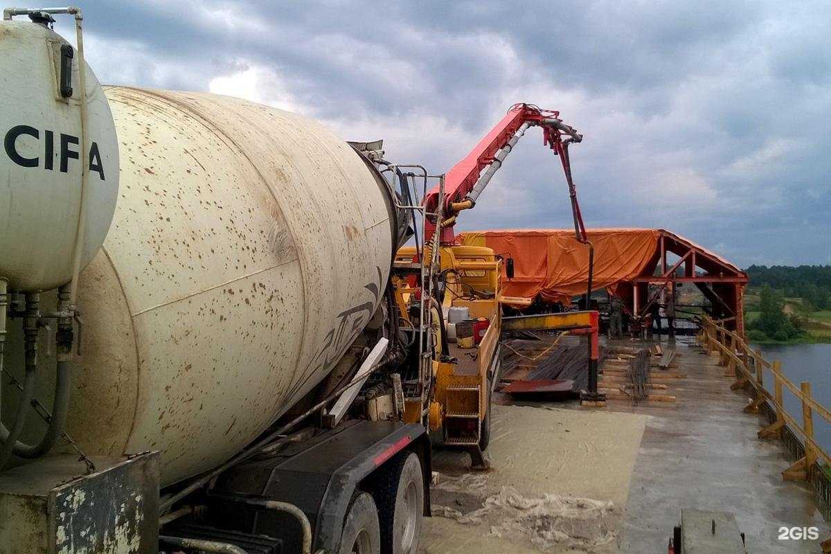 Отзывы на компанию БетонСервис в г. Великий Новгород c фото