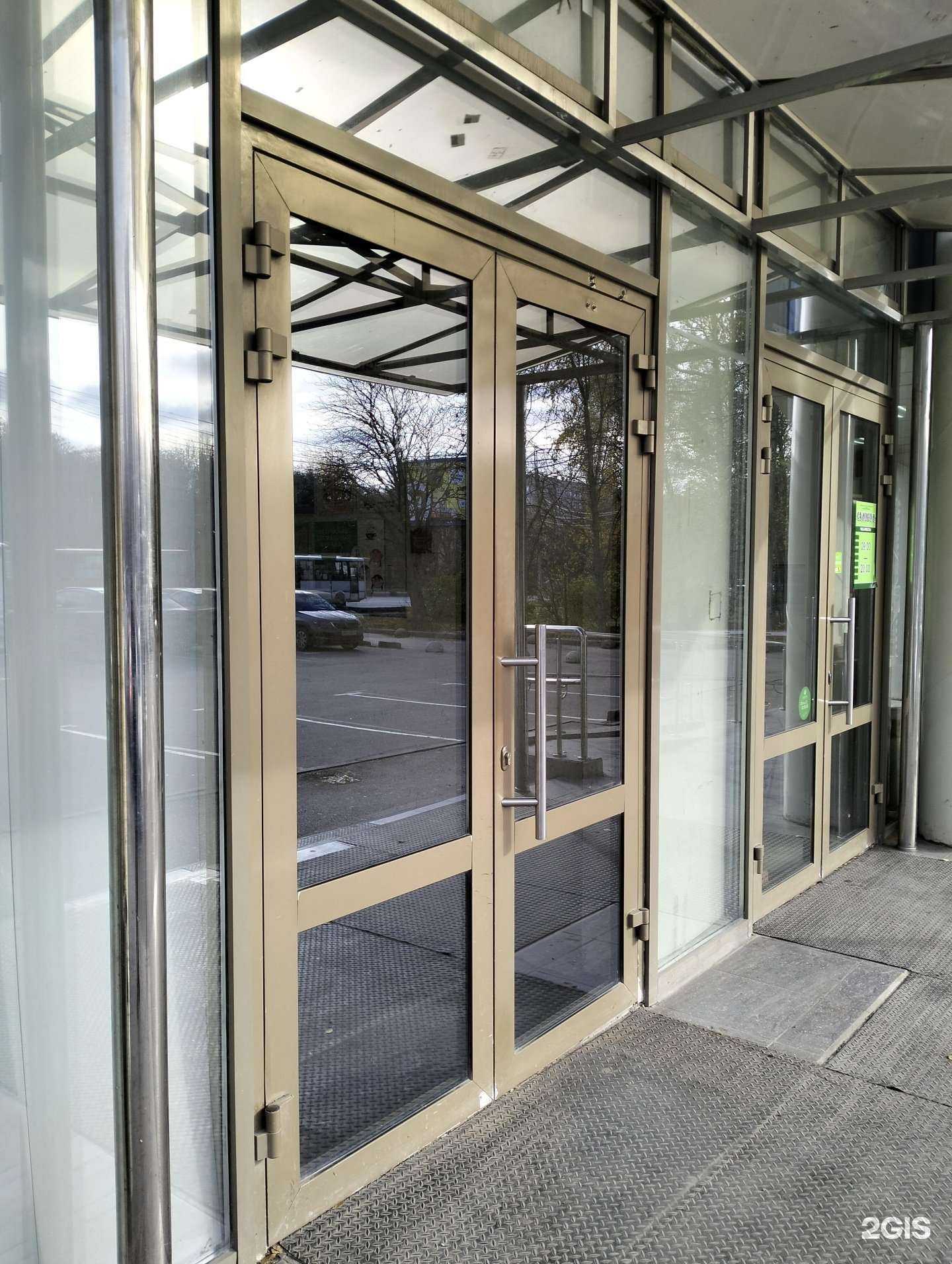 Отзывы на компанию Мир воды в г. Рязань c фото