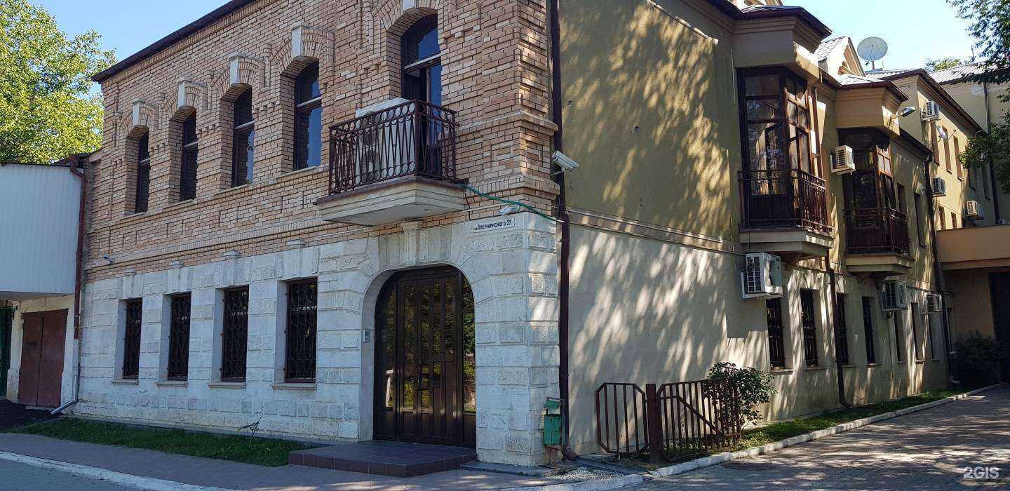 Отзывы на компанию Бештаупроект в Пятигорске c фото