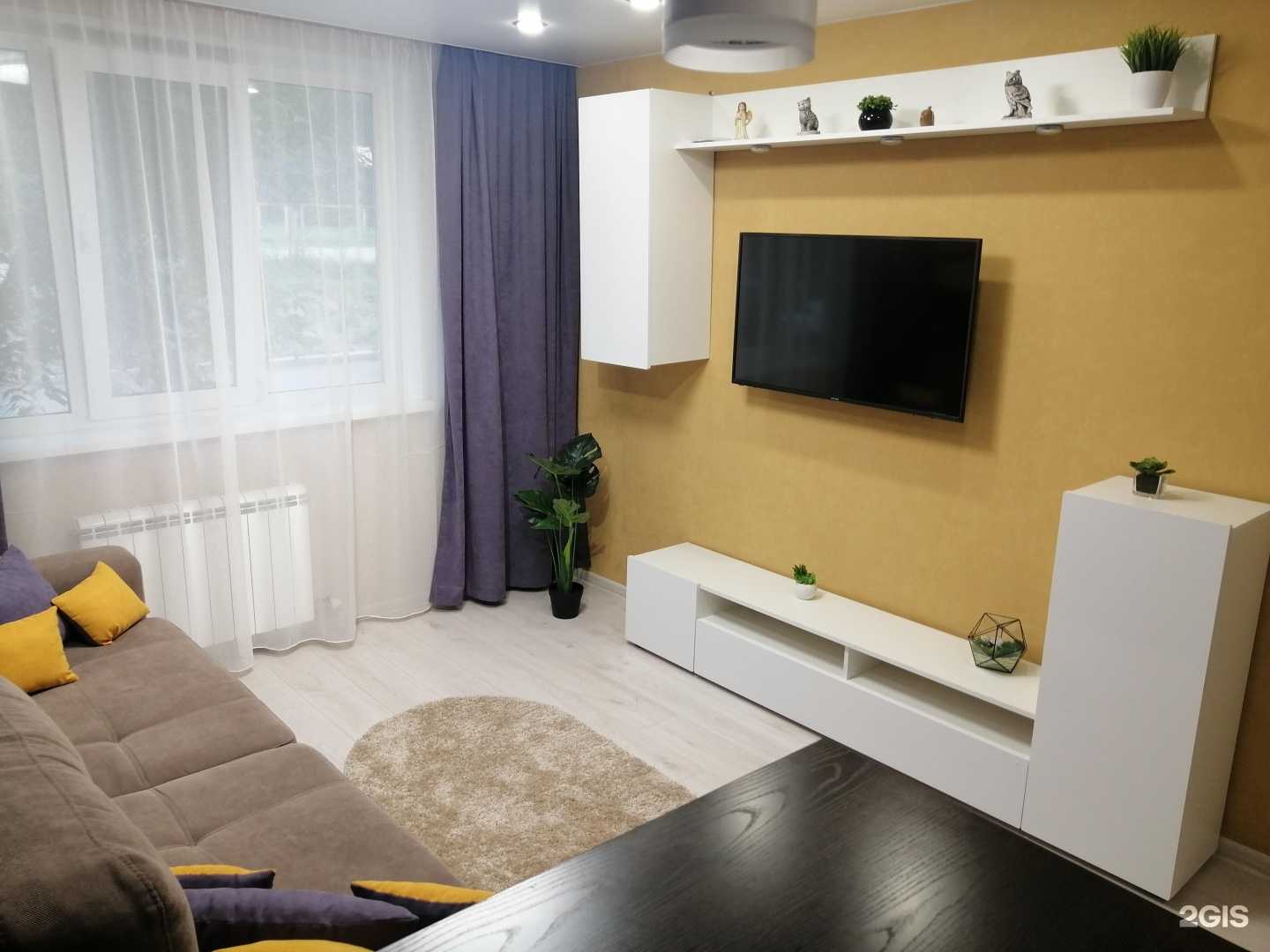 Отзывы на компанию Атлант в г. Серов c фото