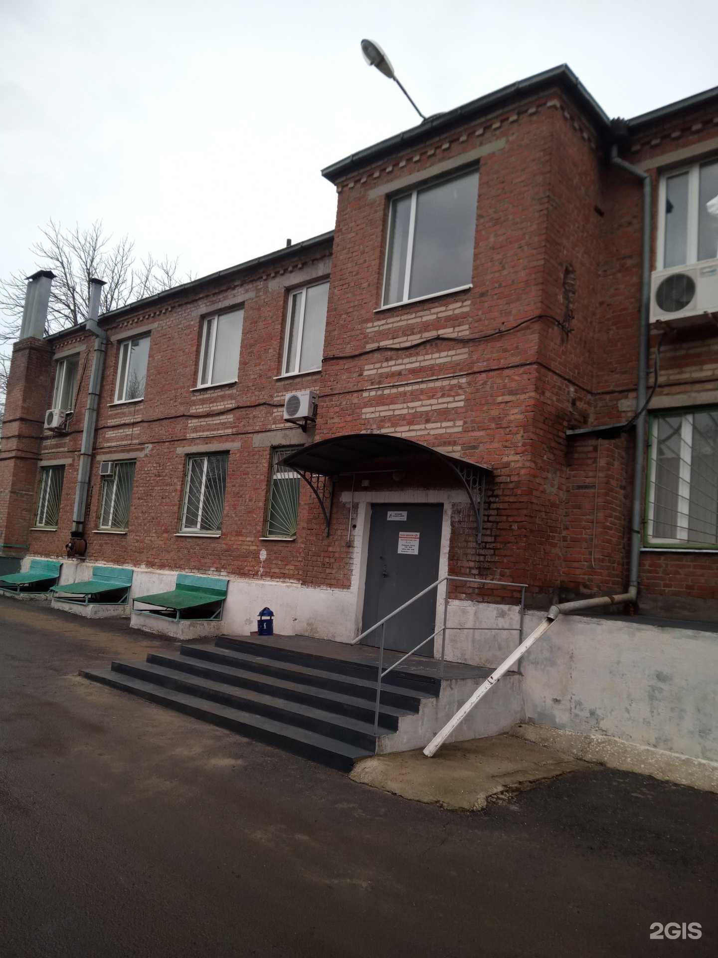 Отзывы на компанию Зооветснаб Аксайский в Аксае c фото - фотография 2 из 2