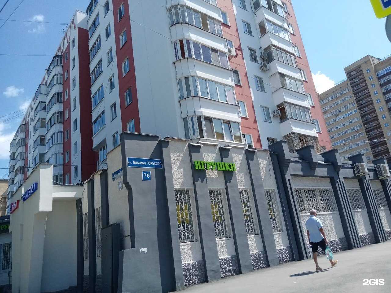 Отзывы на компанию Витрина вкуса в Перми c фото - фотография 2 из 2