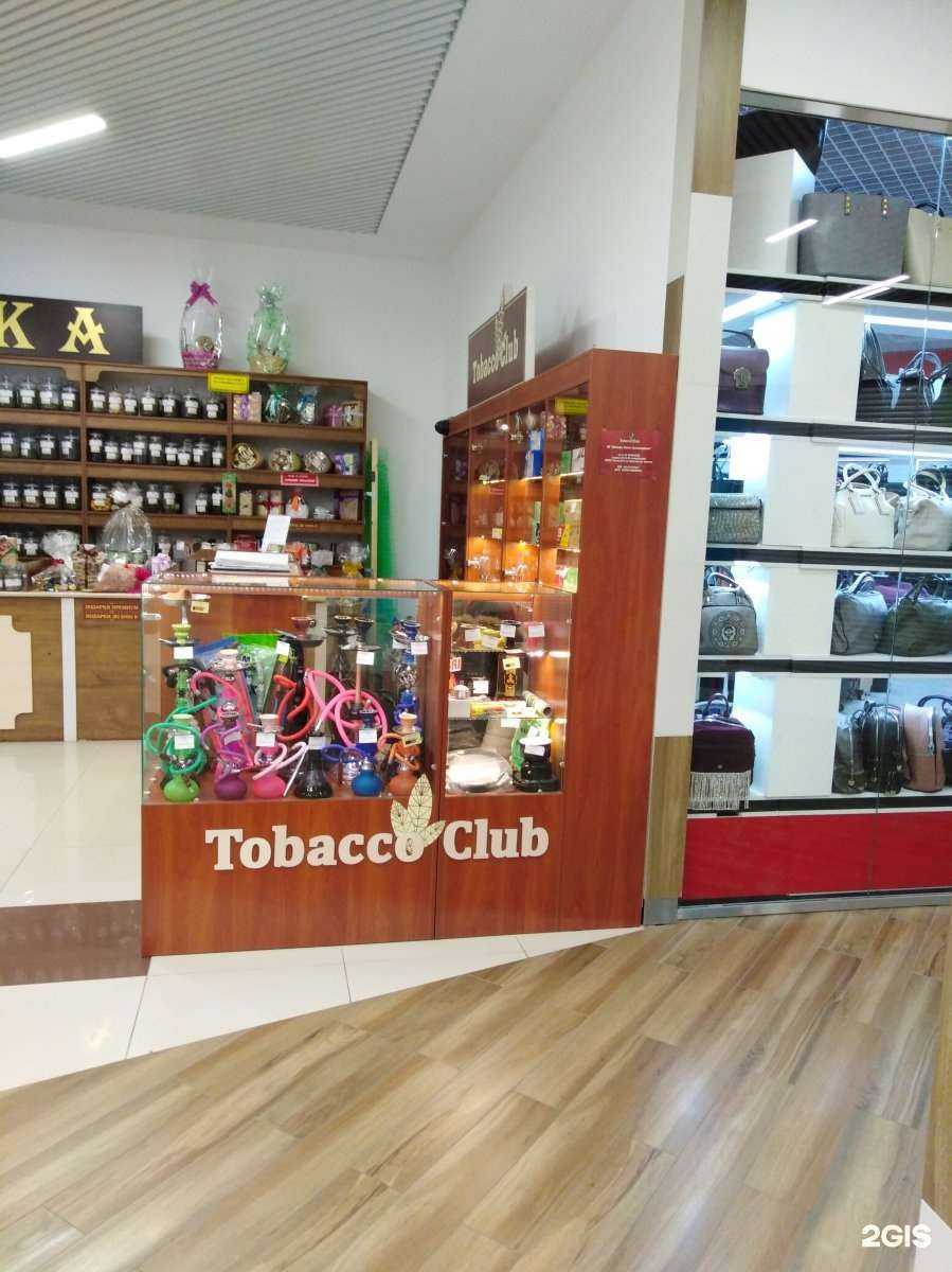 Отзывы на компанию Tobacco club в Энгельсе c фото