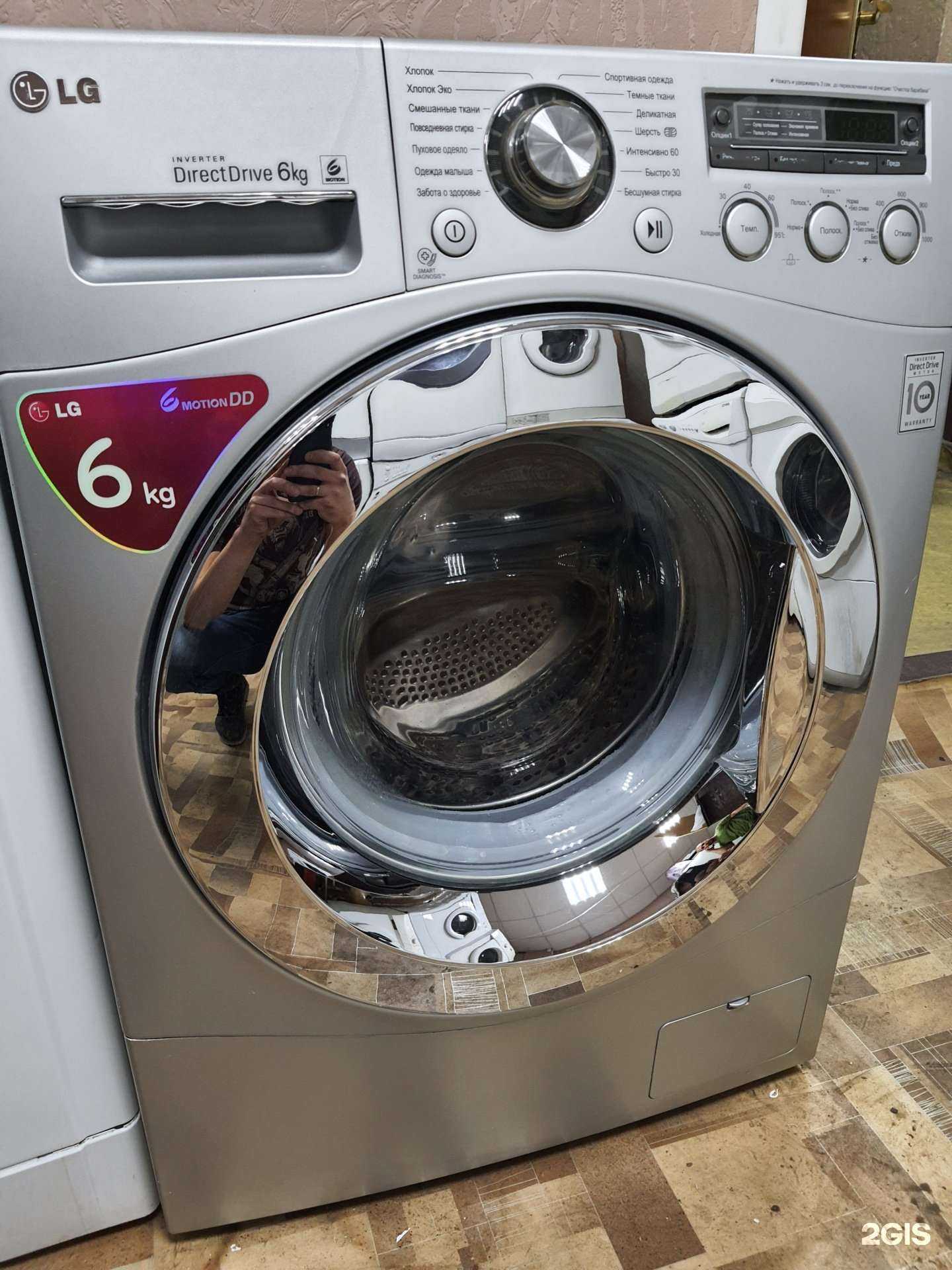 Отзывы на компанию Предохранитель в Красноярске c фото