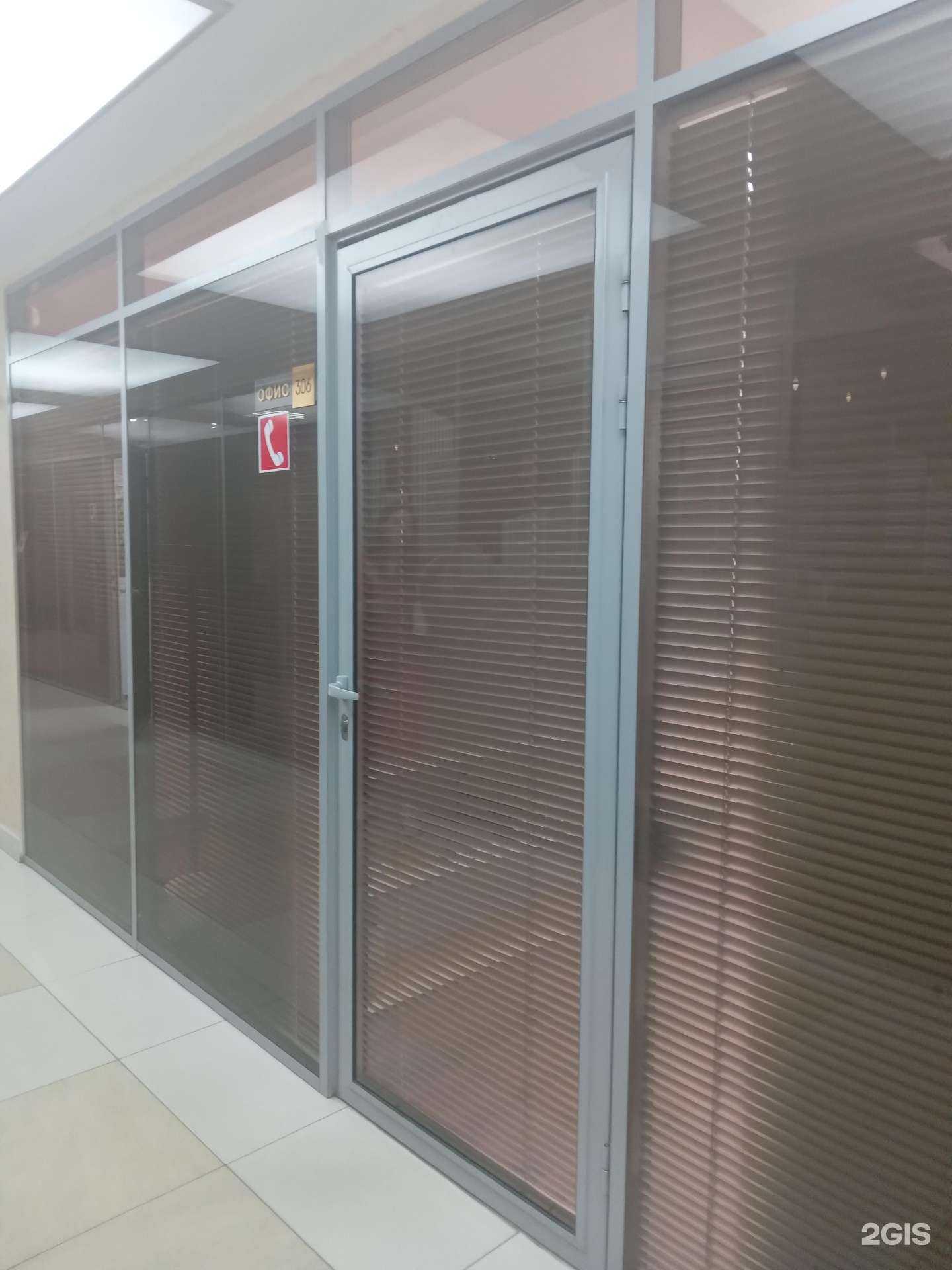 Отзывы на компанию Стройка-21 в г. Чебоксары c фото