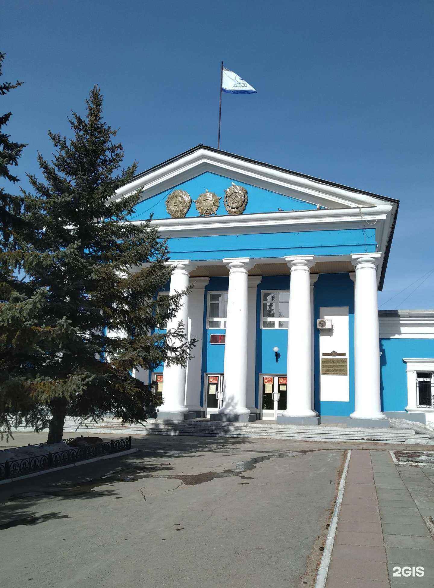 Отзывы на компанию УКС в г. Верхняя Салда c фото