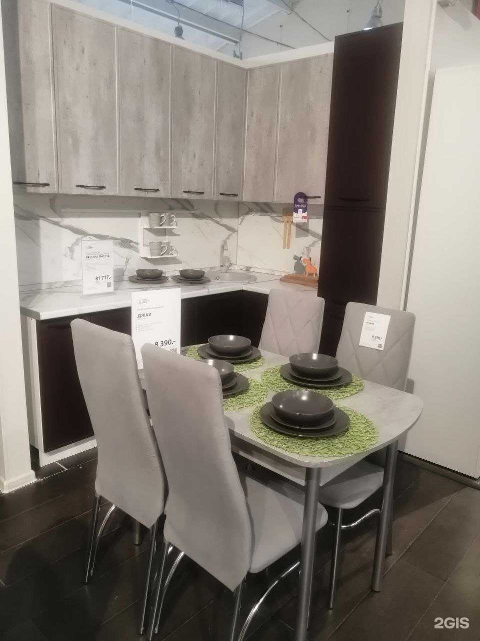 Отзывы на компанию Первый гипермаркет мебели в Кемерове c фото