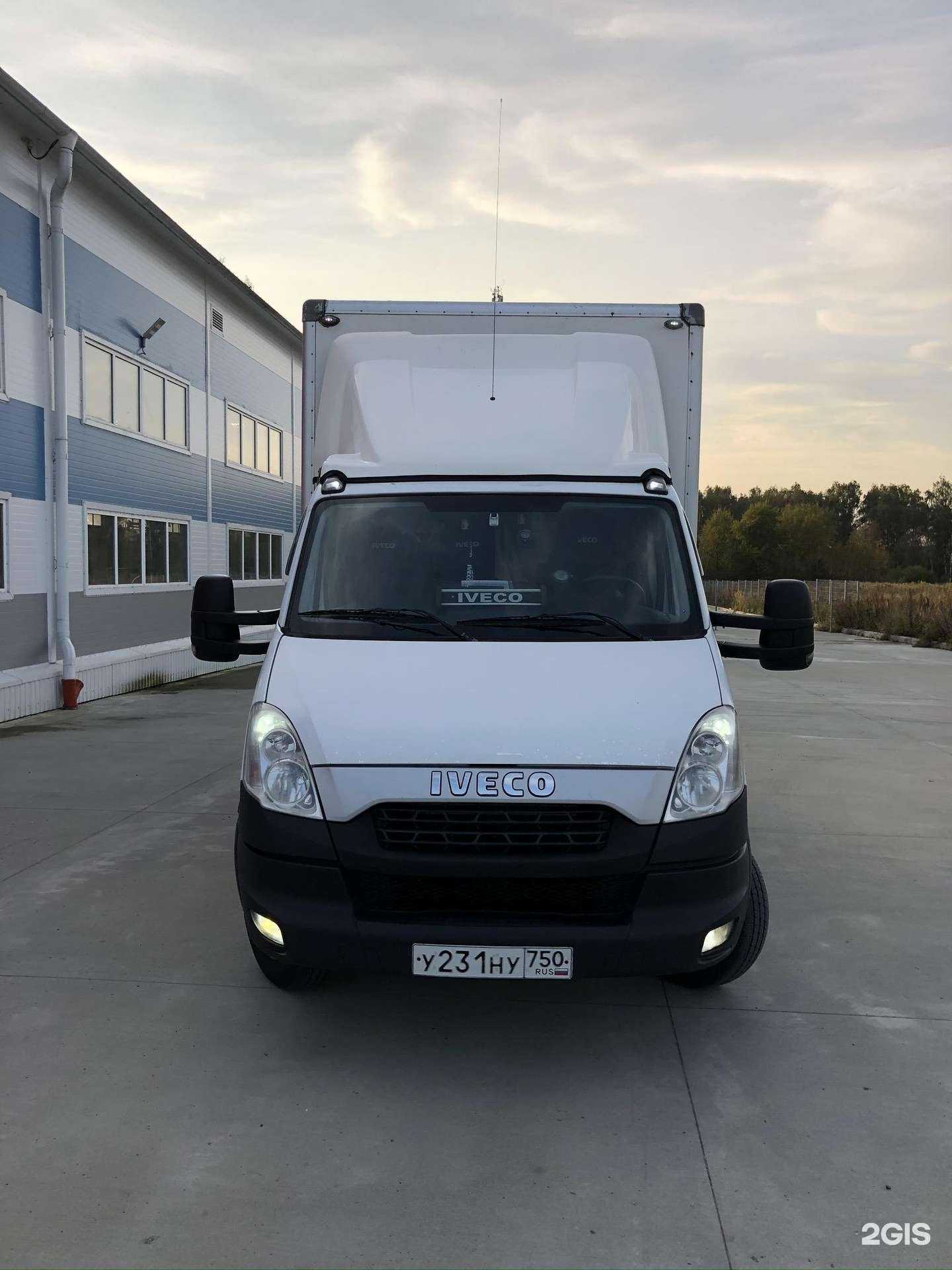 Отзывы на компанию Везунчики в г. Щёлково c фото