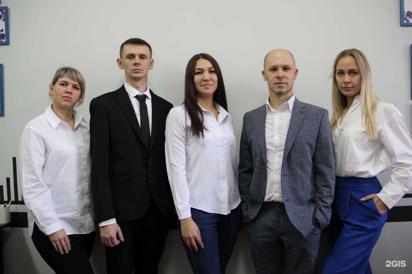 Отзывы на компанию Городок в г. Иркутск c фото