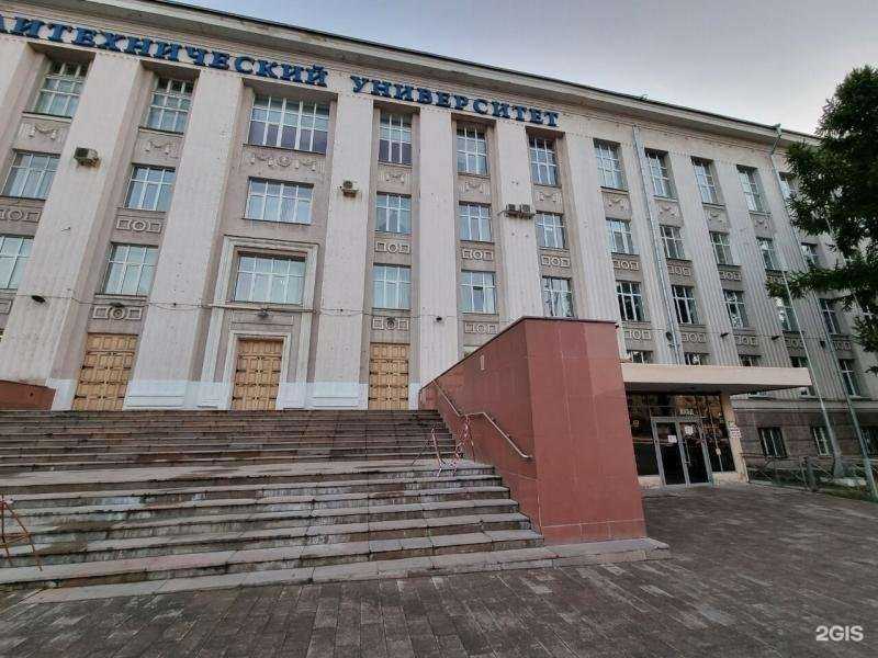 Отзывы на компанию Тимберия в Ярославле c фото