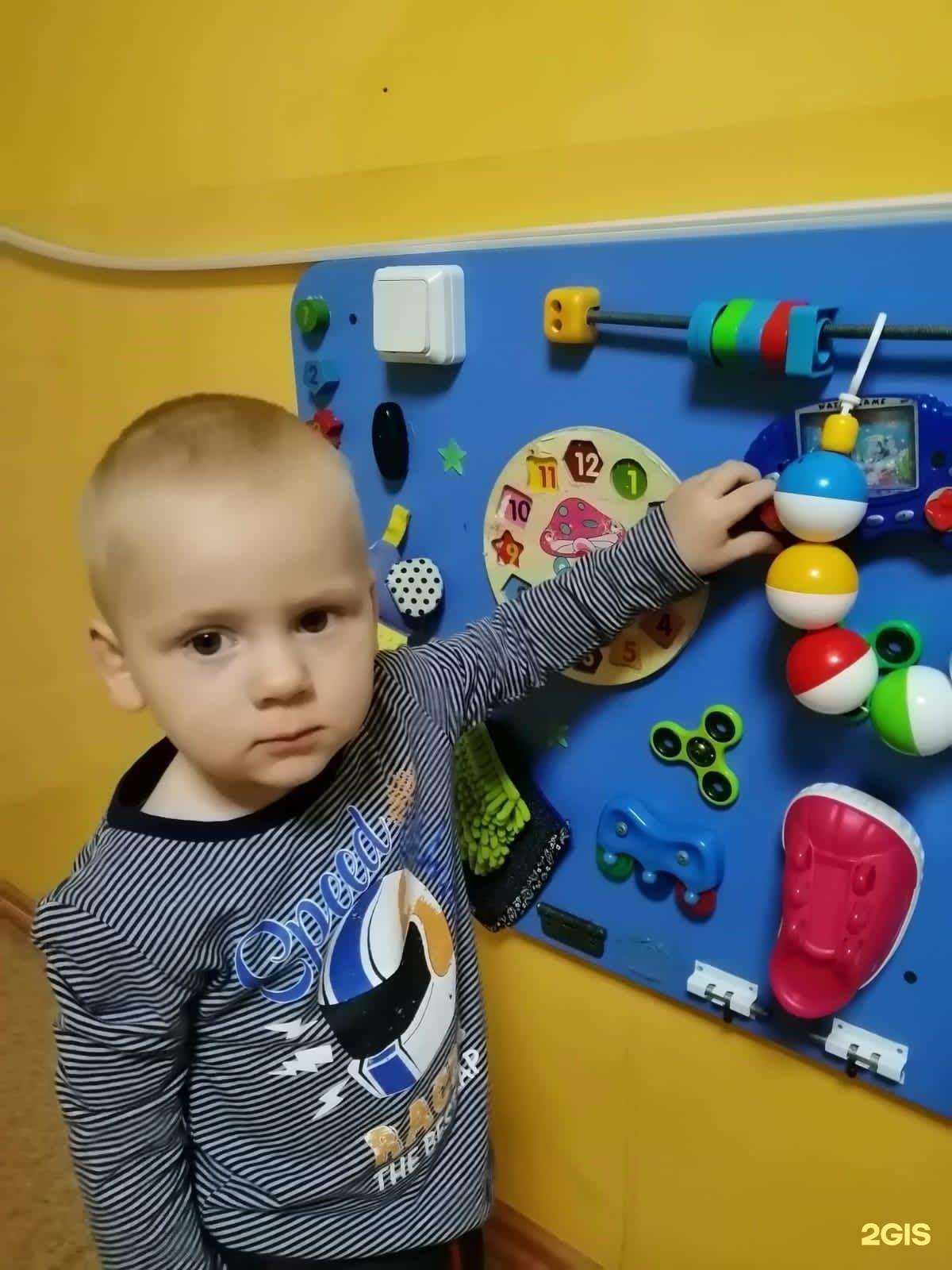 Отзывы на компанию Малыш в Хабаровске c фото