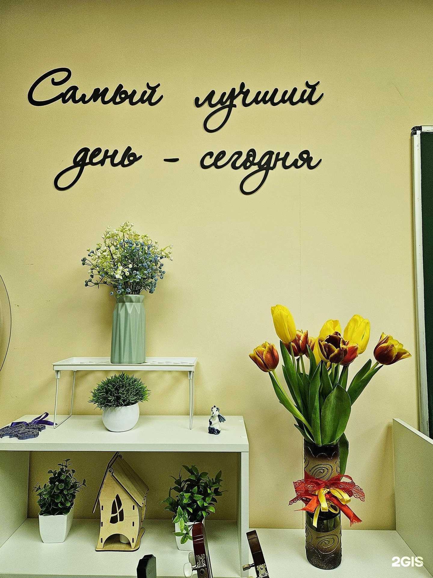 Отзывы на компанию Арт Пиано в г. Новый Уренгой c фото