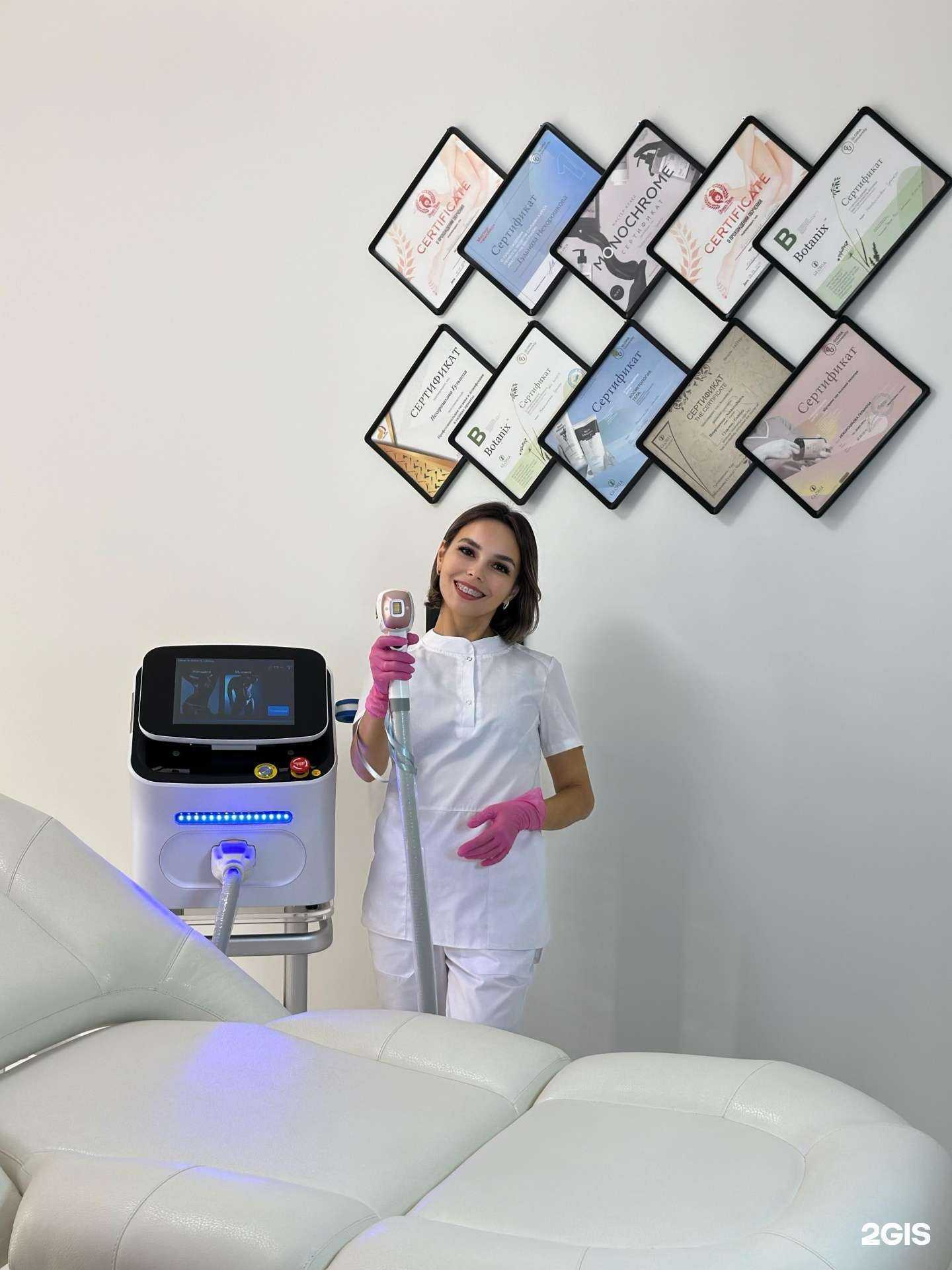 Отзывы на компанию Epilhome в Краснодаре c фото