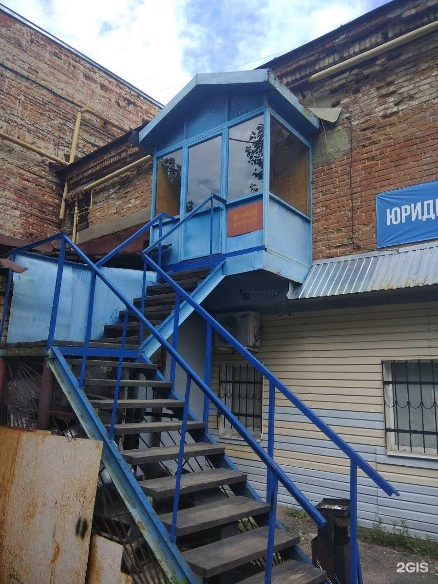 Отзывы на компанию Общество и право в г. Саратов c фото