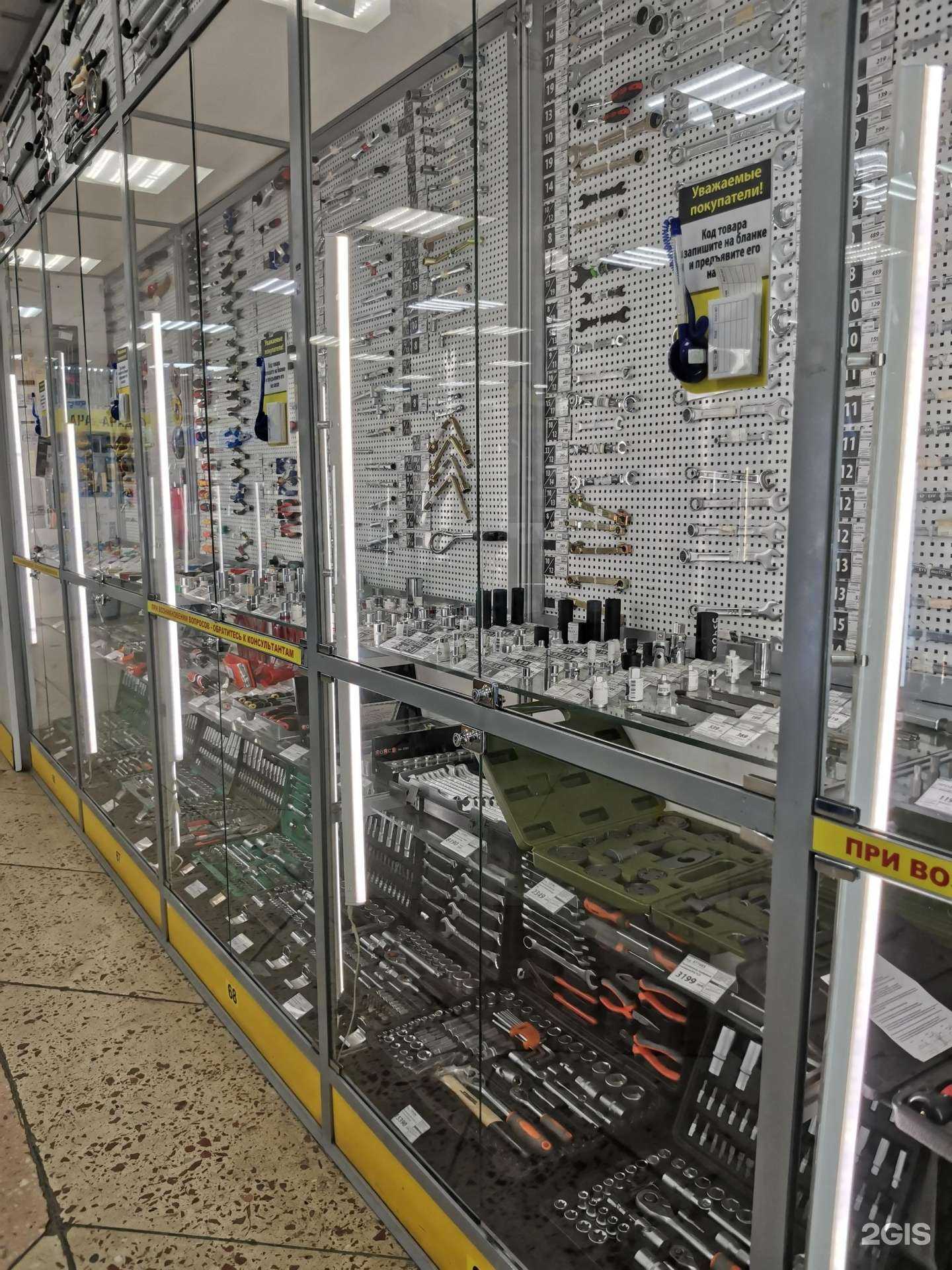 Отзывы на компанию Би-би в Ульяновске c фото