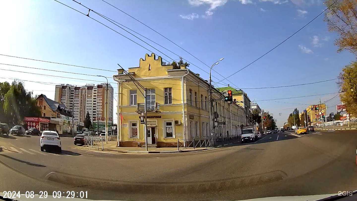 Отзывы на компанию Райский сад в Орле c фото - фотография 2 из 2