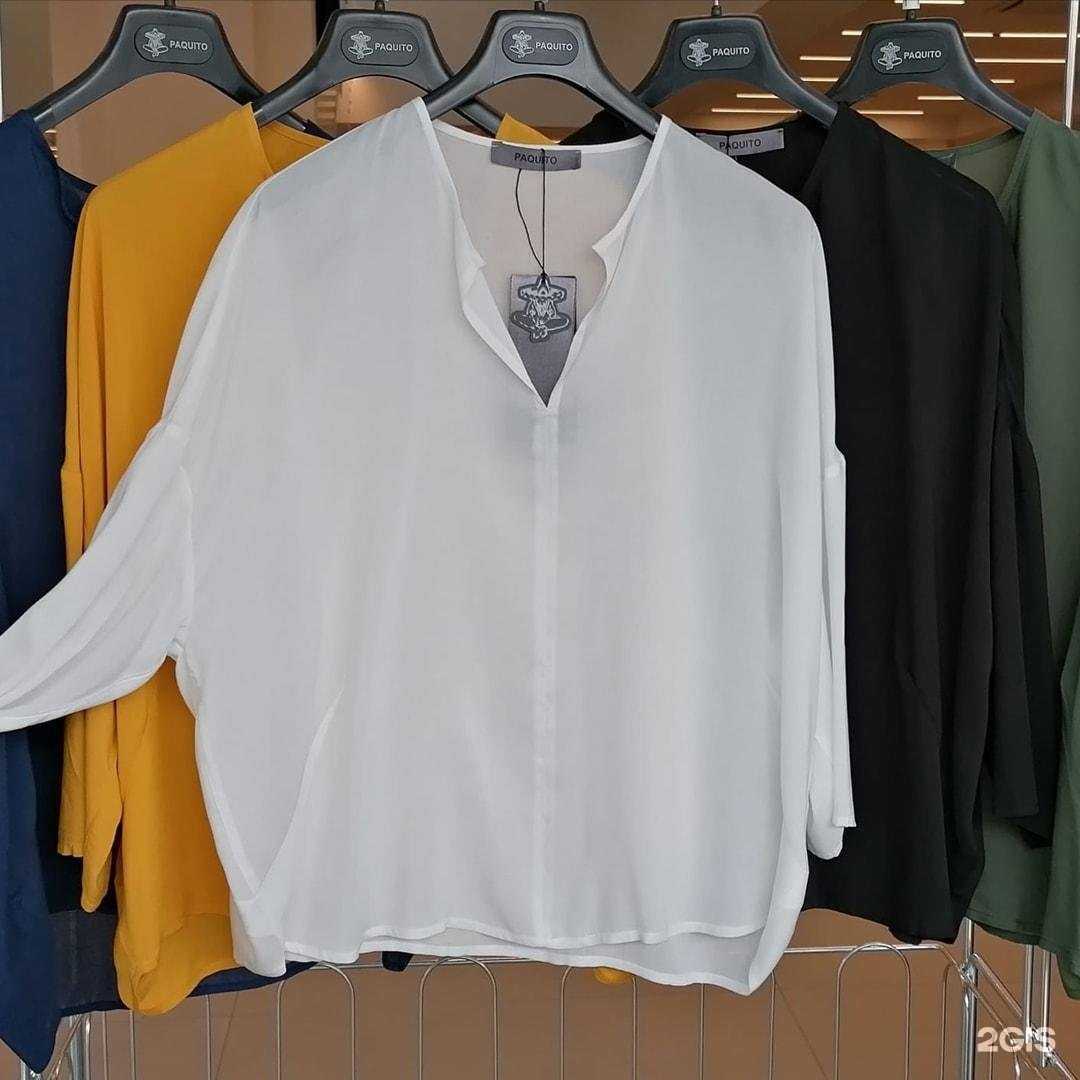 Отзывы на компанию Perfetto в Архангельске c фото