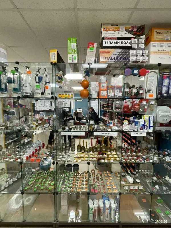 Отзывы на компанию СтройДвор в г. Элиста c фото