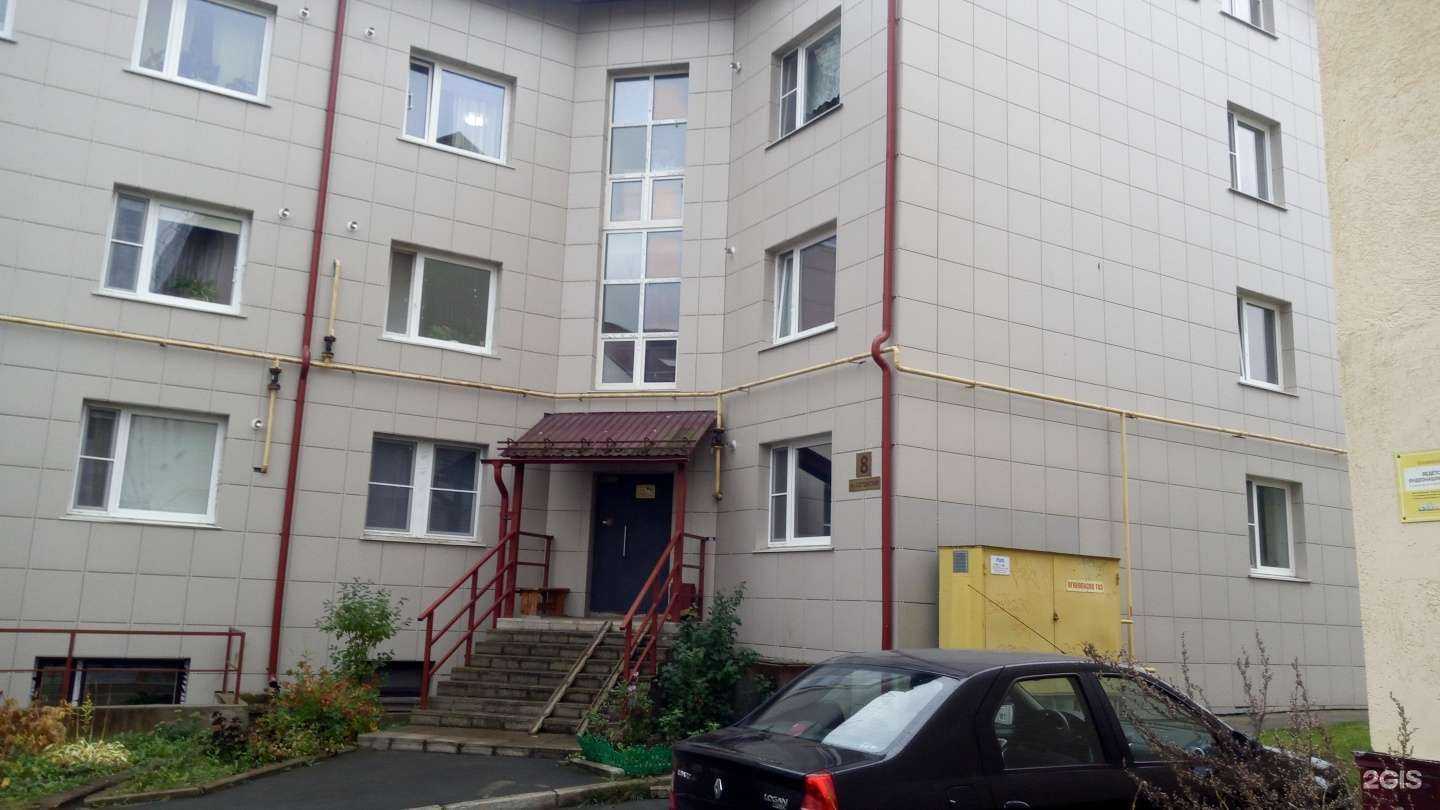 Отзывы на компанию Uniса в Петрозаводске c фото - фотография 2 из 2