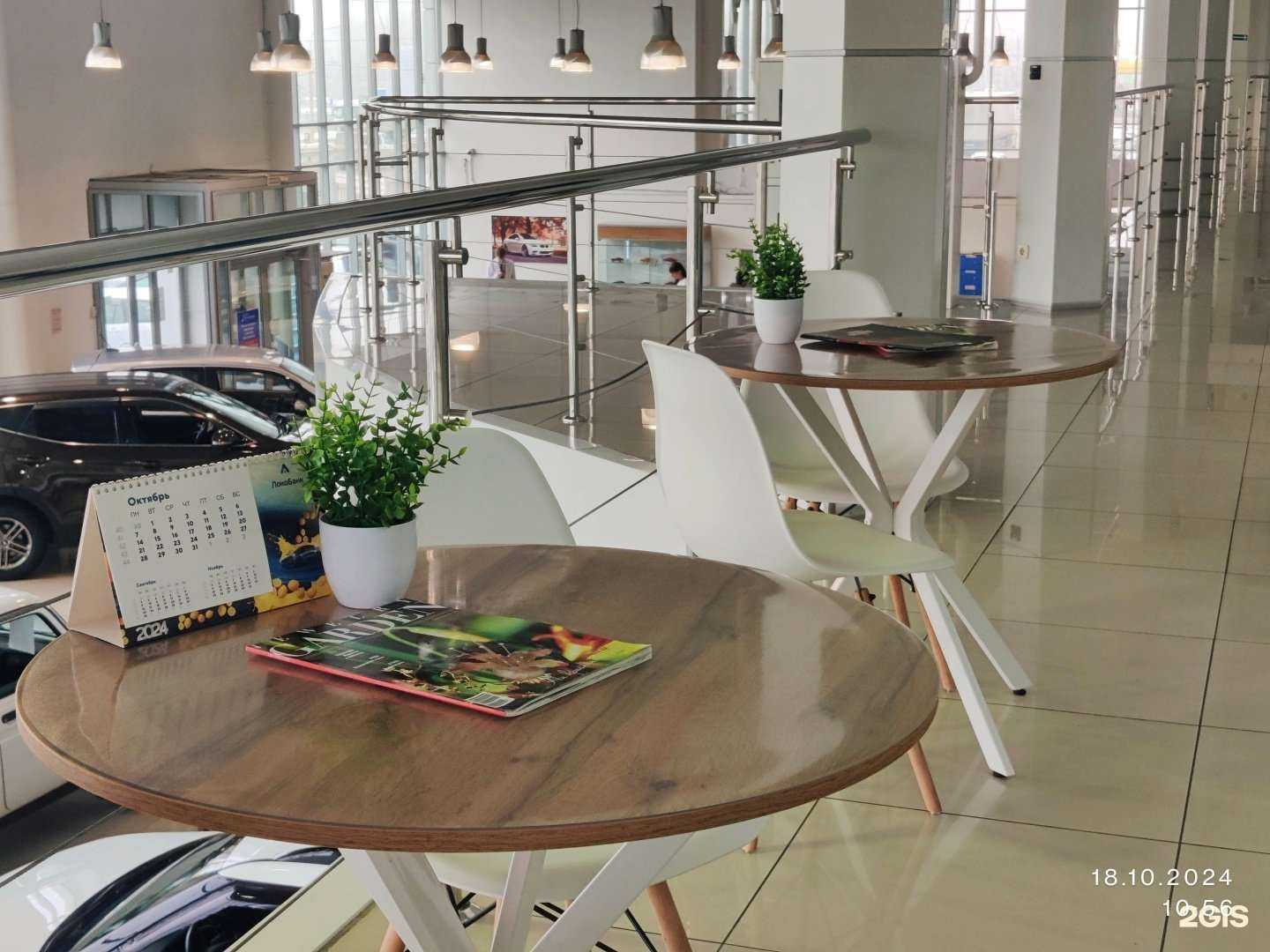 Отзывы на компанию Crystal Motors в Барнауле c фото