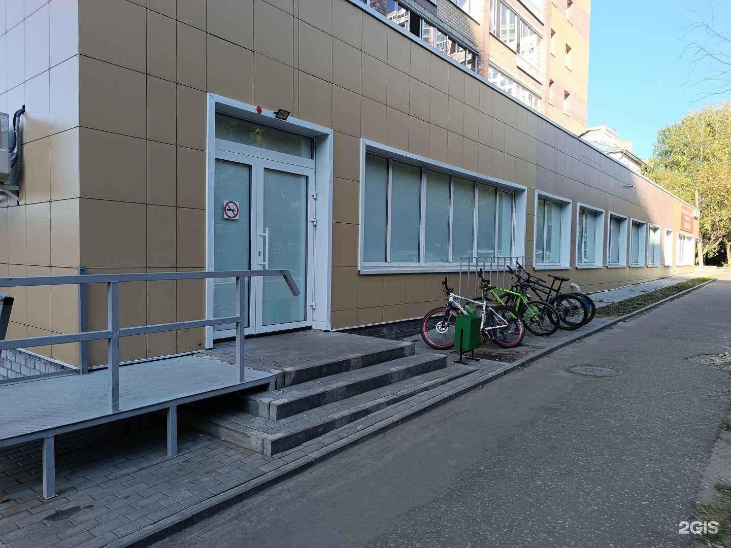 Отзывы на компанию Самокат в г. Киров c фото