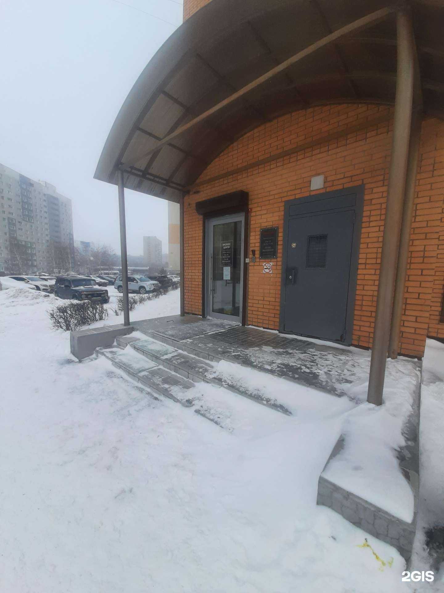 Отзывы на компанию Лада-Дом в г. Тольятти c фото