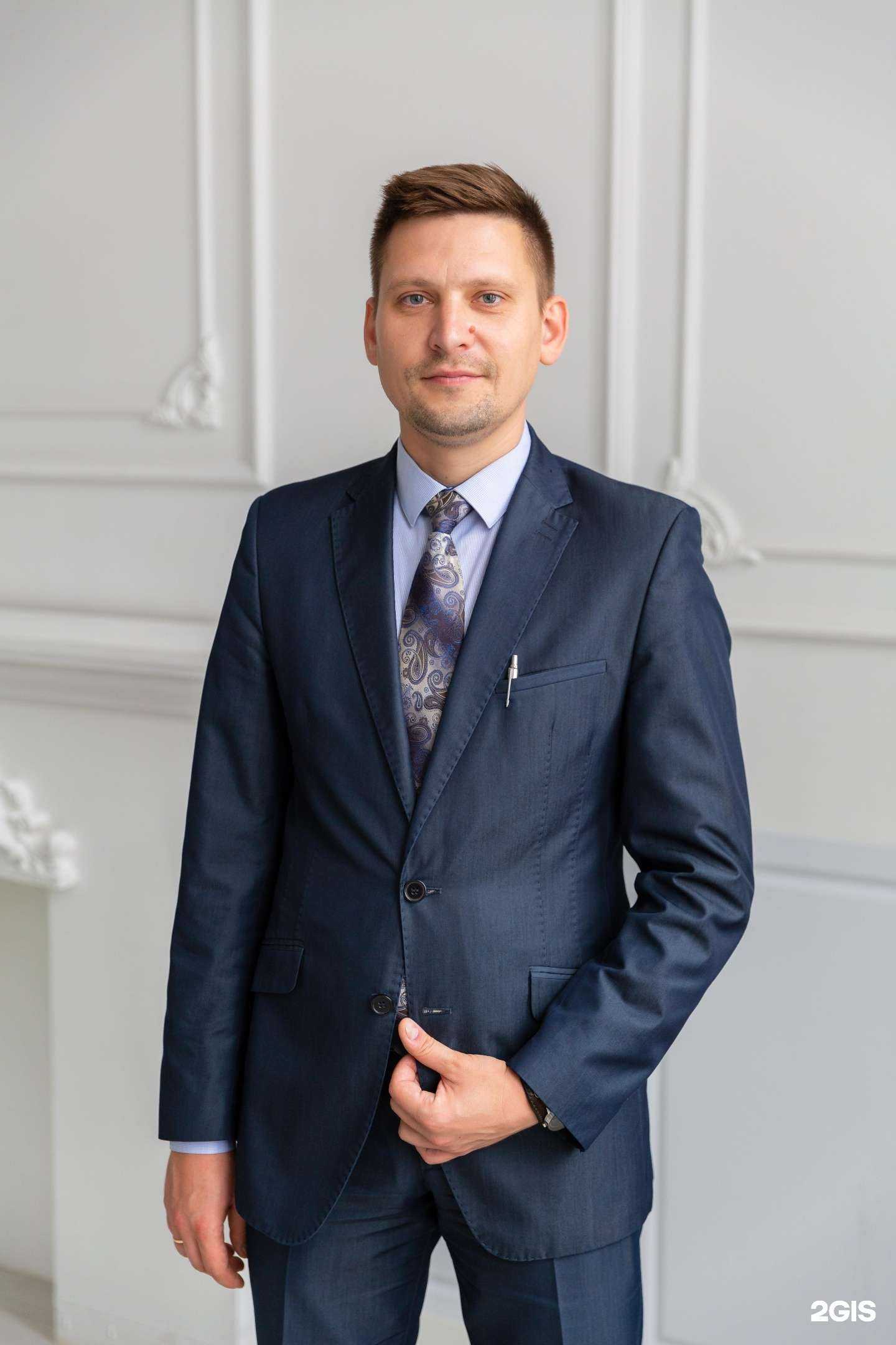 Отзывы на компанию Уразбахтин и партнёры в г. Уфа c фото