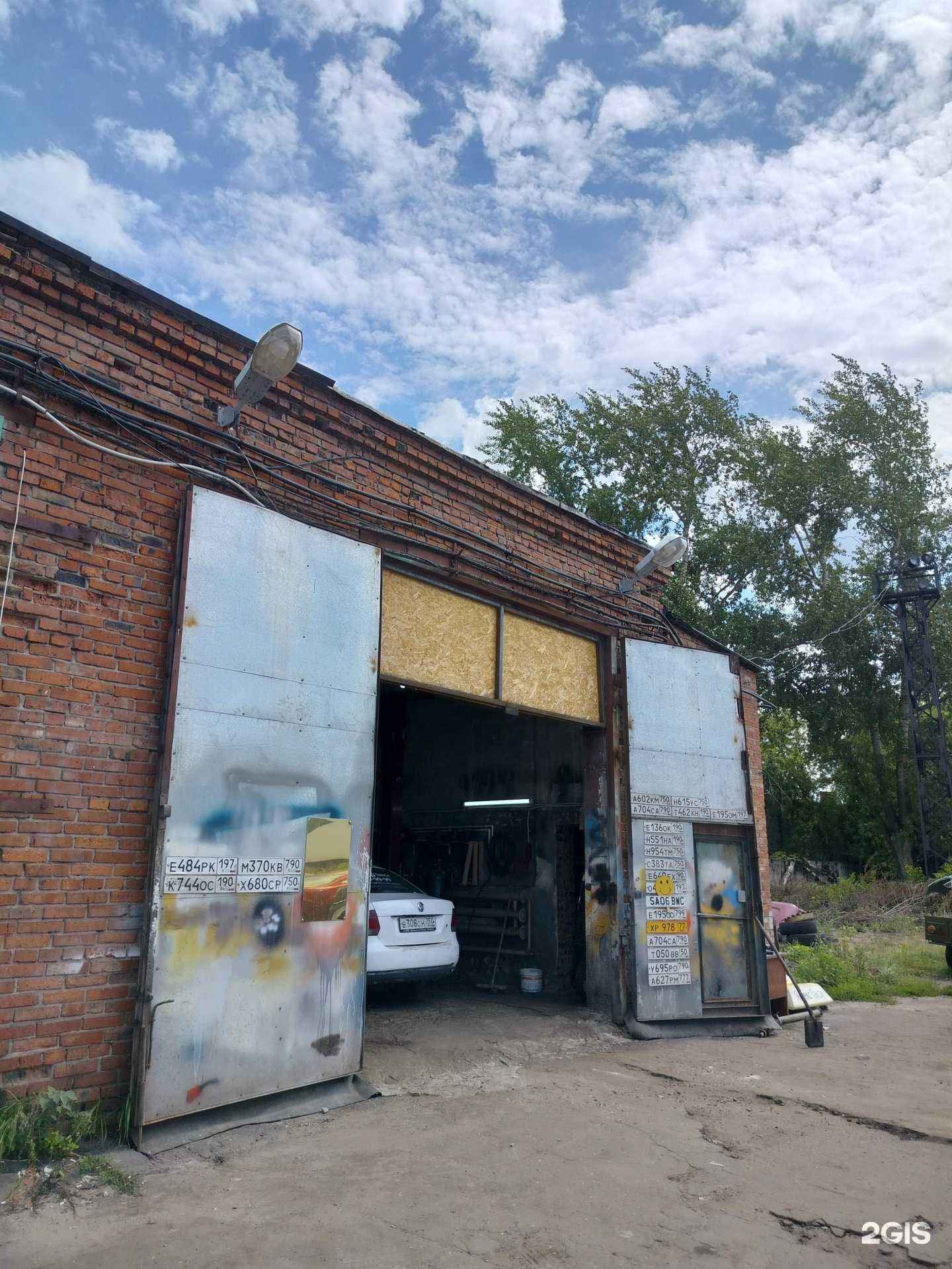 Отзывы на компанию Авторемонтная мастерская в г. Электросталь c фото