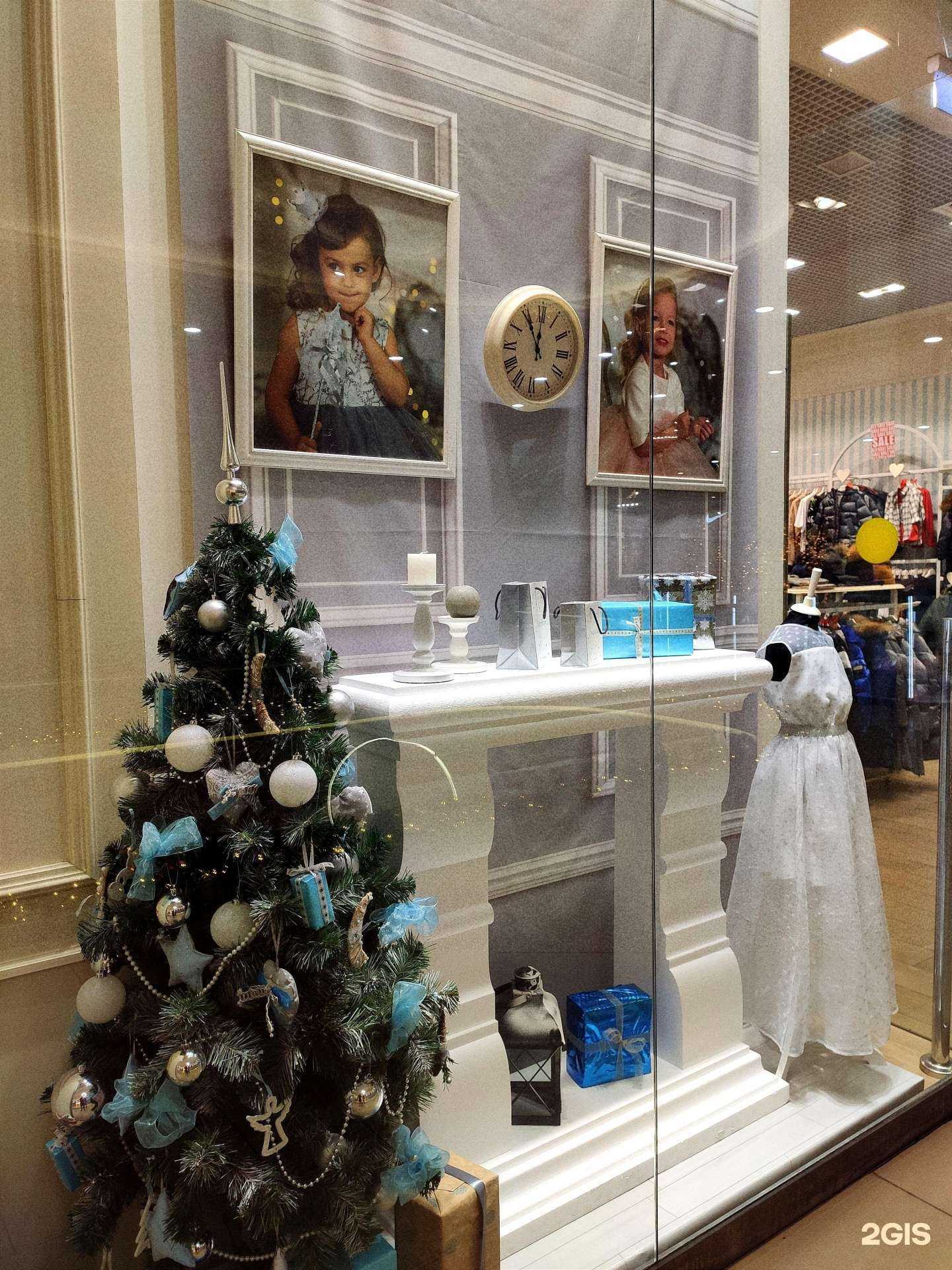 Отзывы на компанию Андерсен в Краснодаре c фото