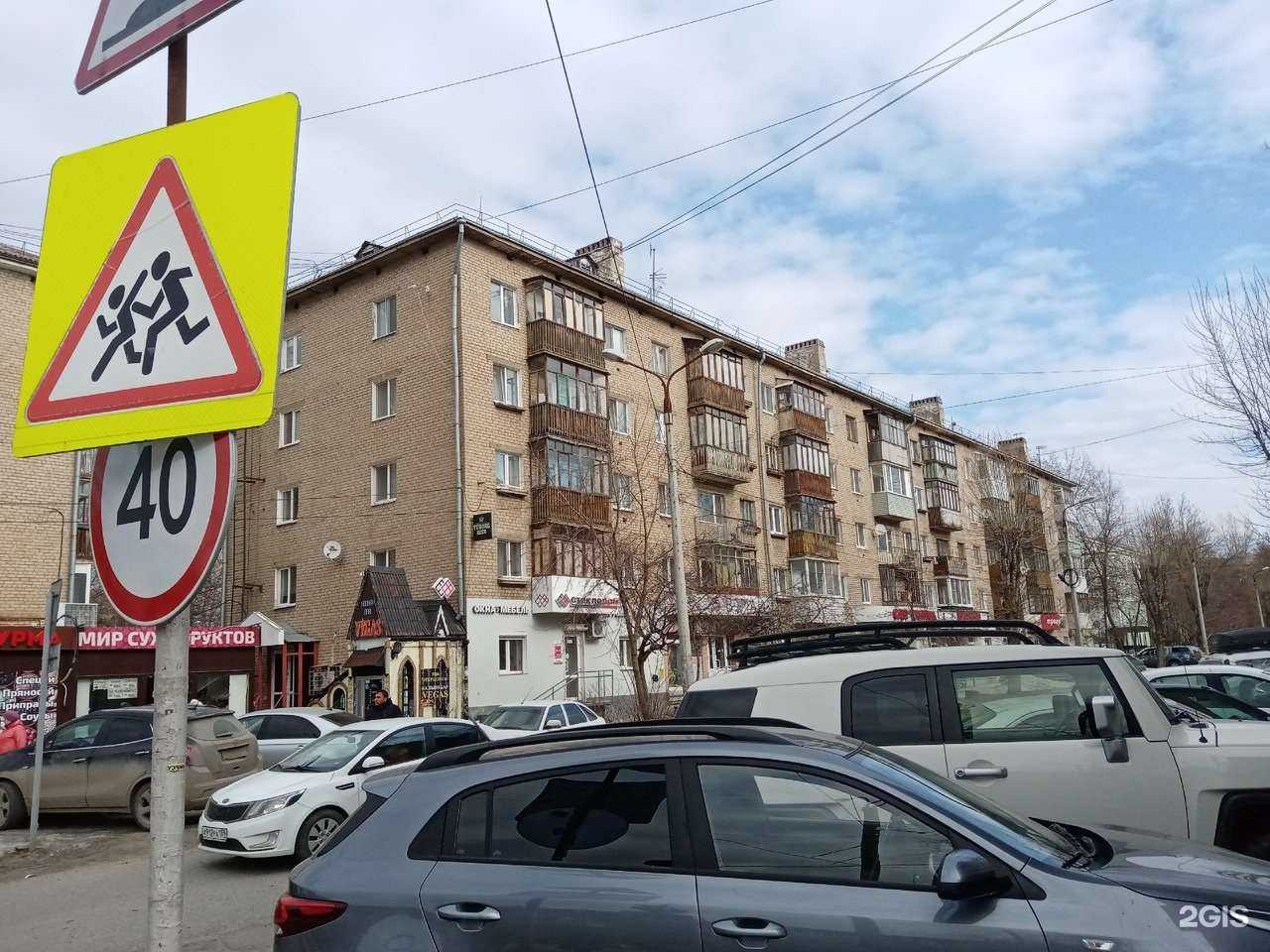 Отзывы на компанию Ногтевая студия в г. Пермь c фото