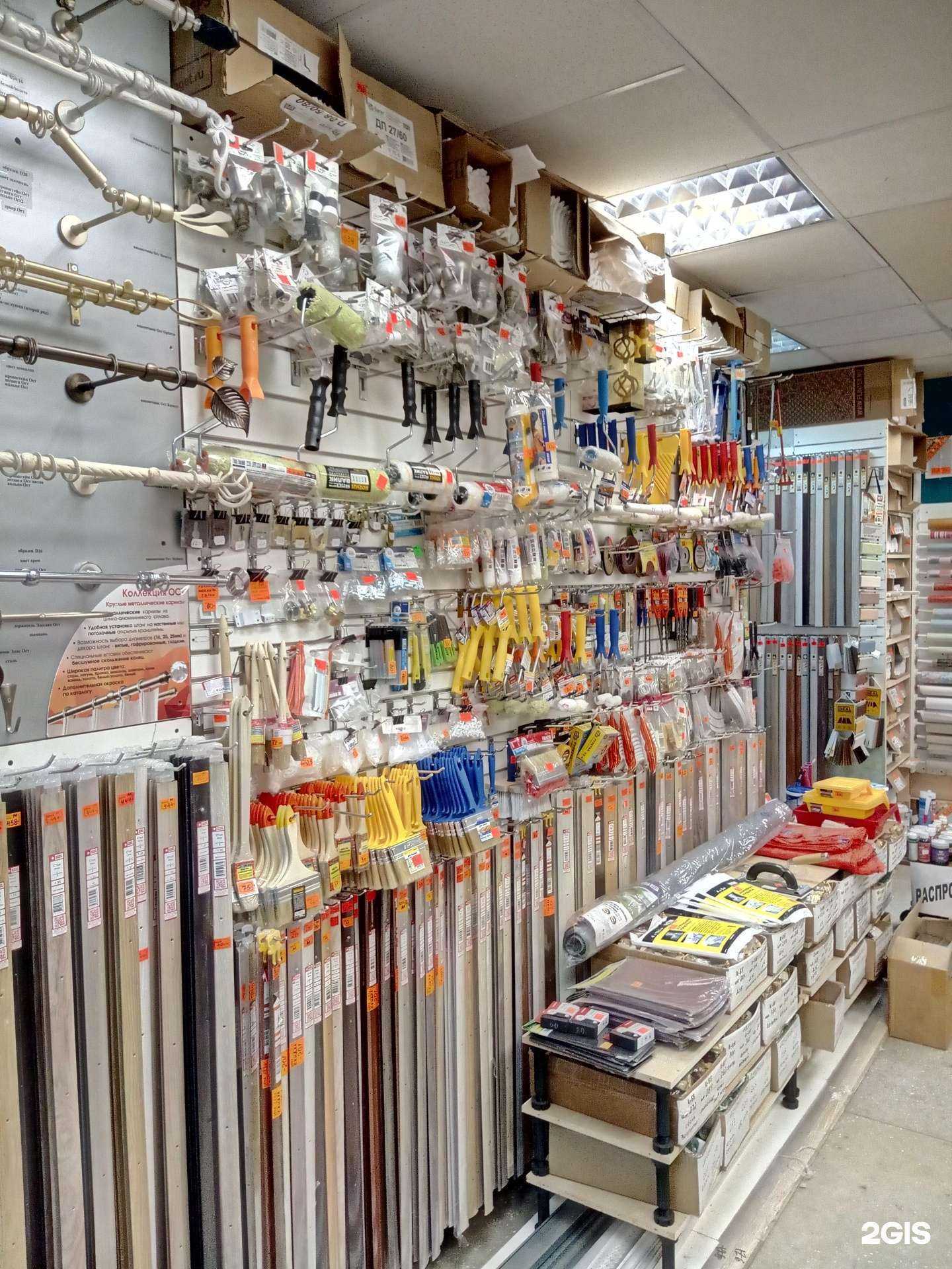 Отзывы на компанию Хозяин-барин в г. Новочебоксарск c фото