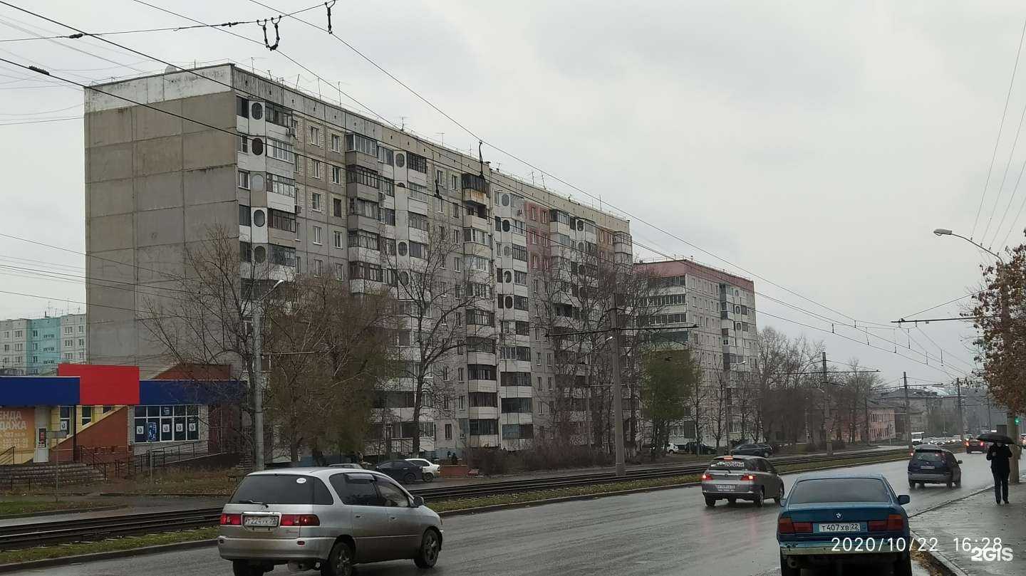 Отзывы на компанию Ломбард Аверс в Барнауле c фото - фотография 2 из 2