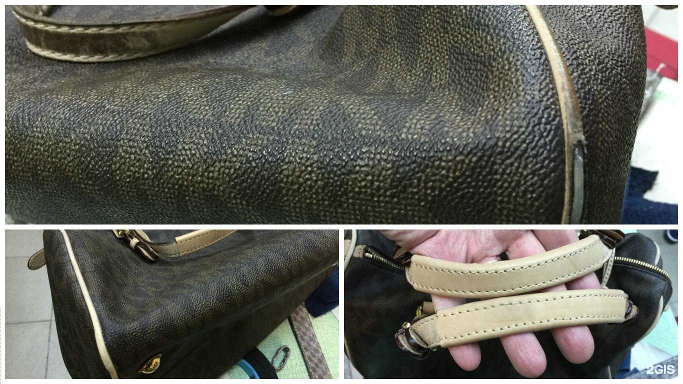 Отзывы на компанию Мастерская по ремонту одежды и обуви в Балашихе c фото