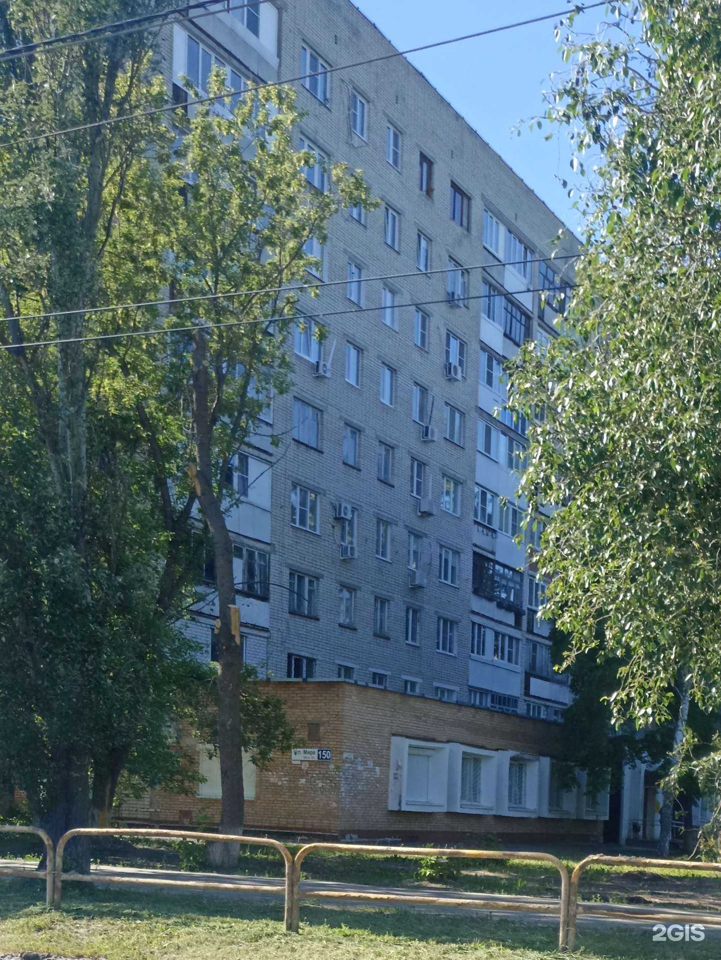 Отзывы на компанию Врачебно-физкультурный диспансер в Тольятти c фото - фотография 2 из 2