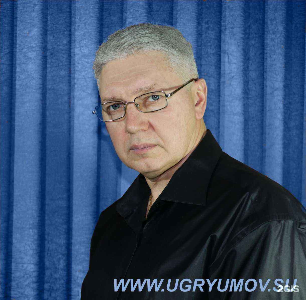 Отзывы на компанию Адвокатский кабинет Угрюмова А.С. в г. Комсомольск-на-Амуре c фото