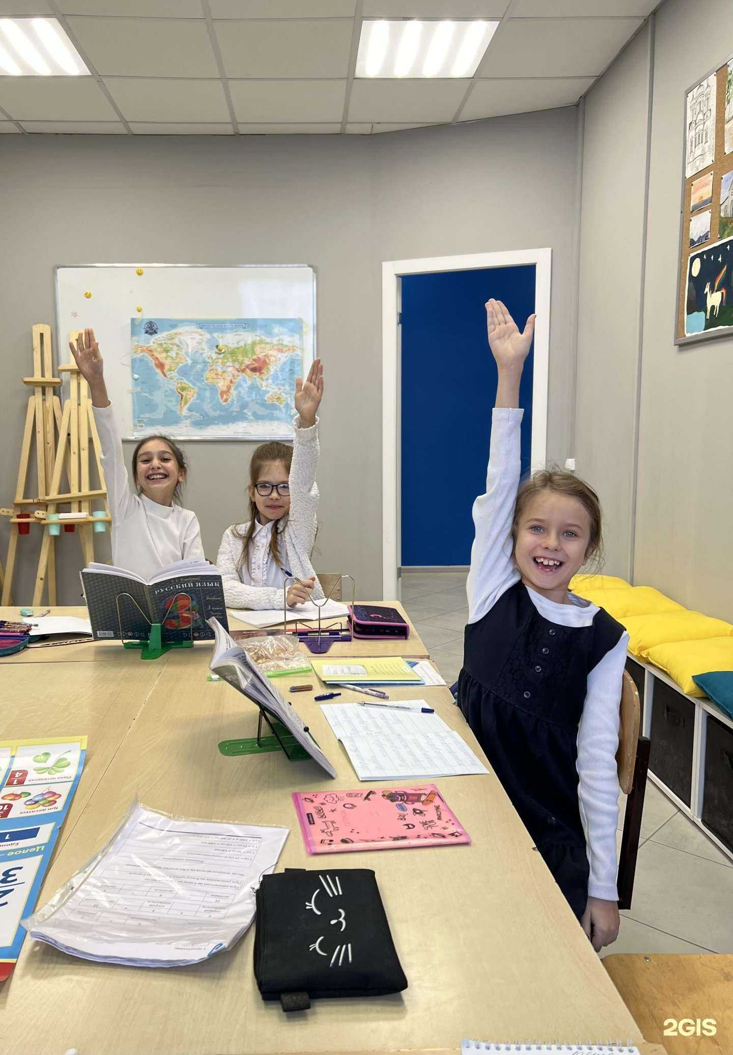 Отзывы на компанию Нешкола24 в г. Подольск c фото