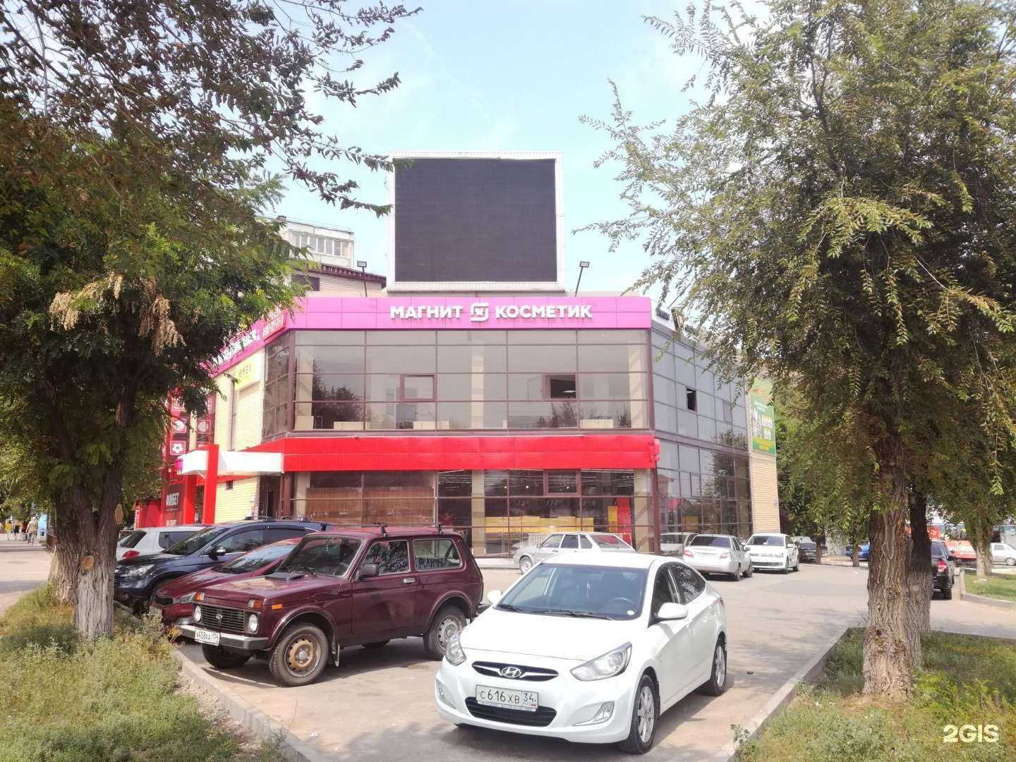 Отзывы на компанию Lazer star studio в Волгограде c фото - фотография 2 из 2