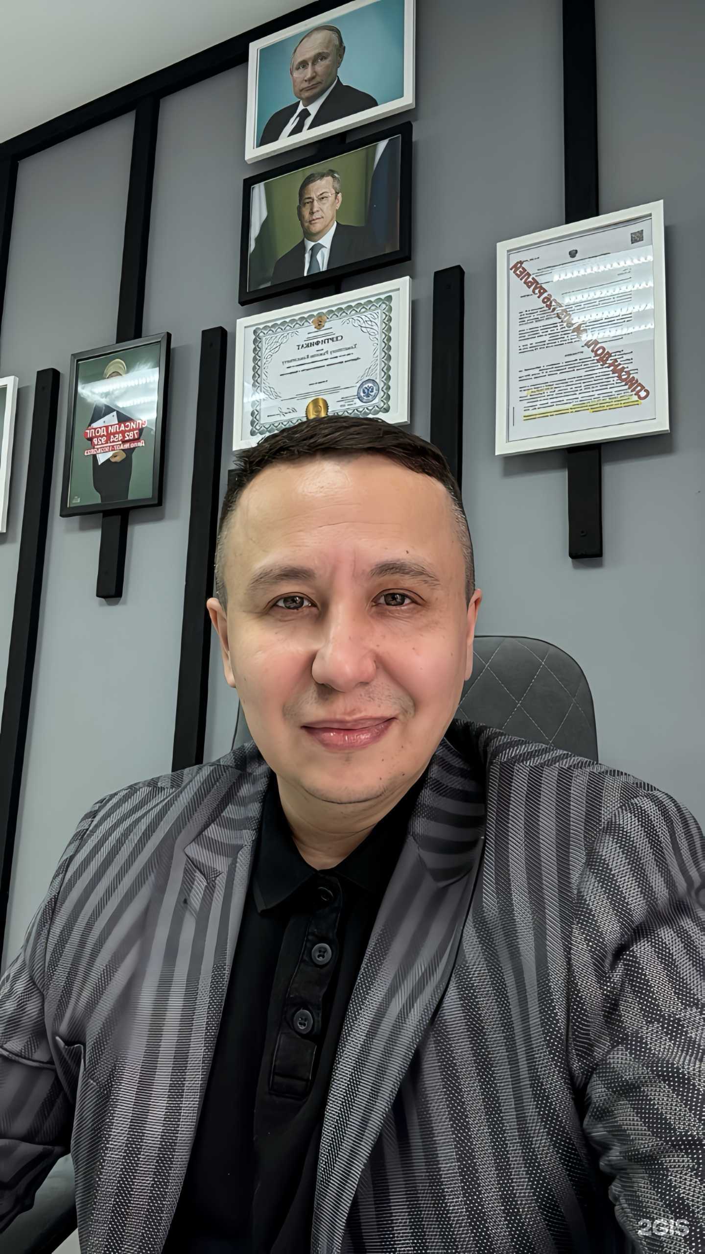 Отзывы на компанию Юрист.рб в г. Нефтекамск c фото