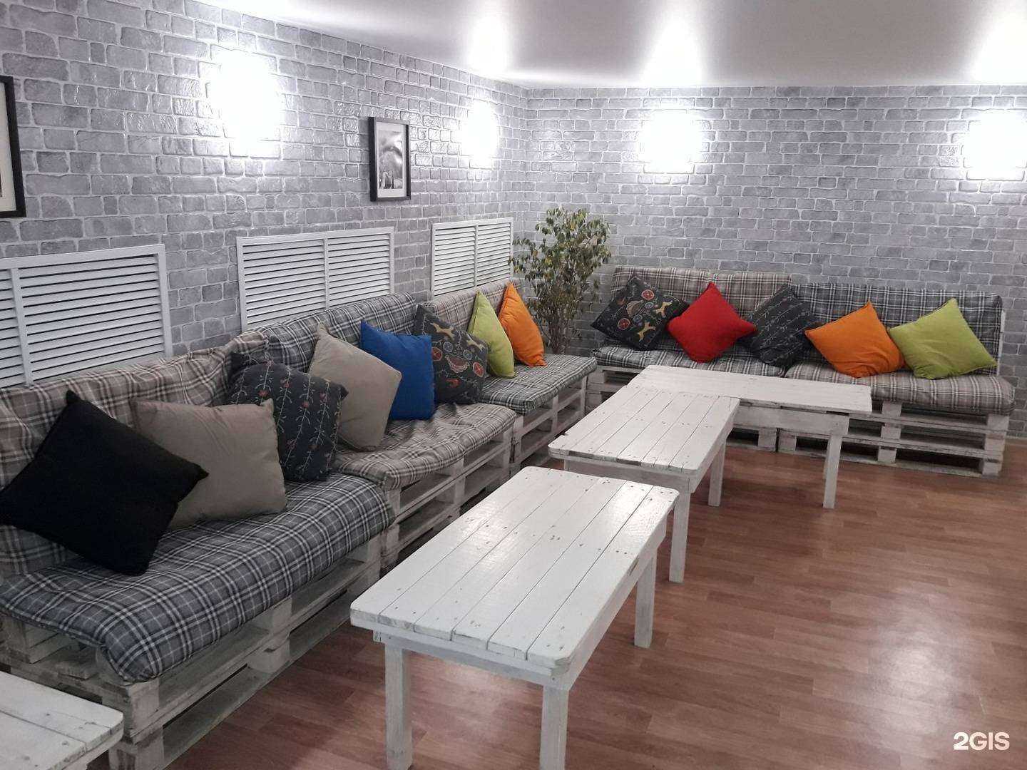 Отзывы на компанию Сайгон в г. Самара c фото