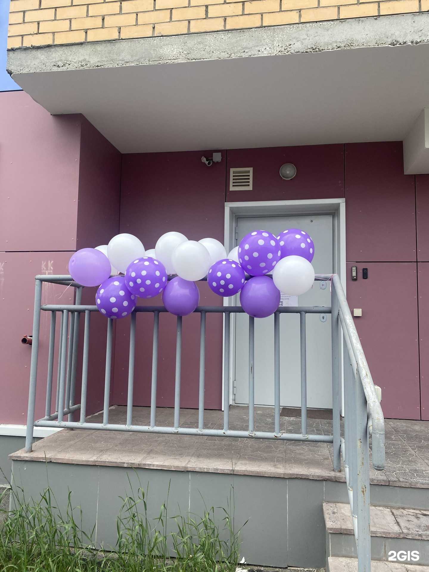 Отзывы на компанию Alevi в Перми c фото