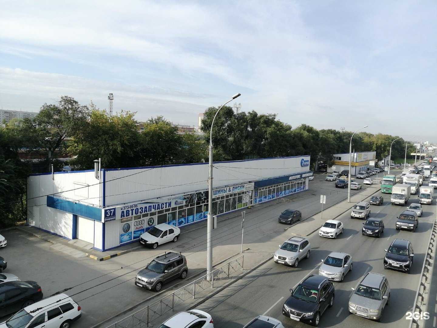 Отзывы на компанию ТУРБИНЫ СИБИРИ в Новосибирске c фото - фотография 2 из 2