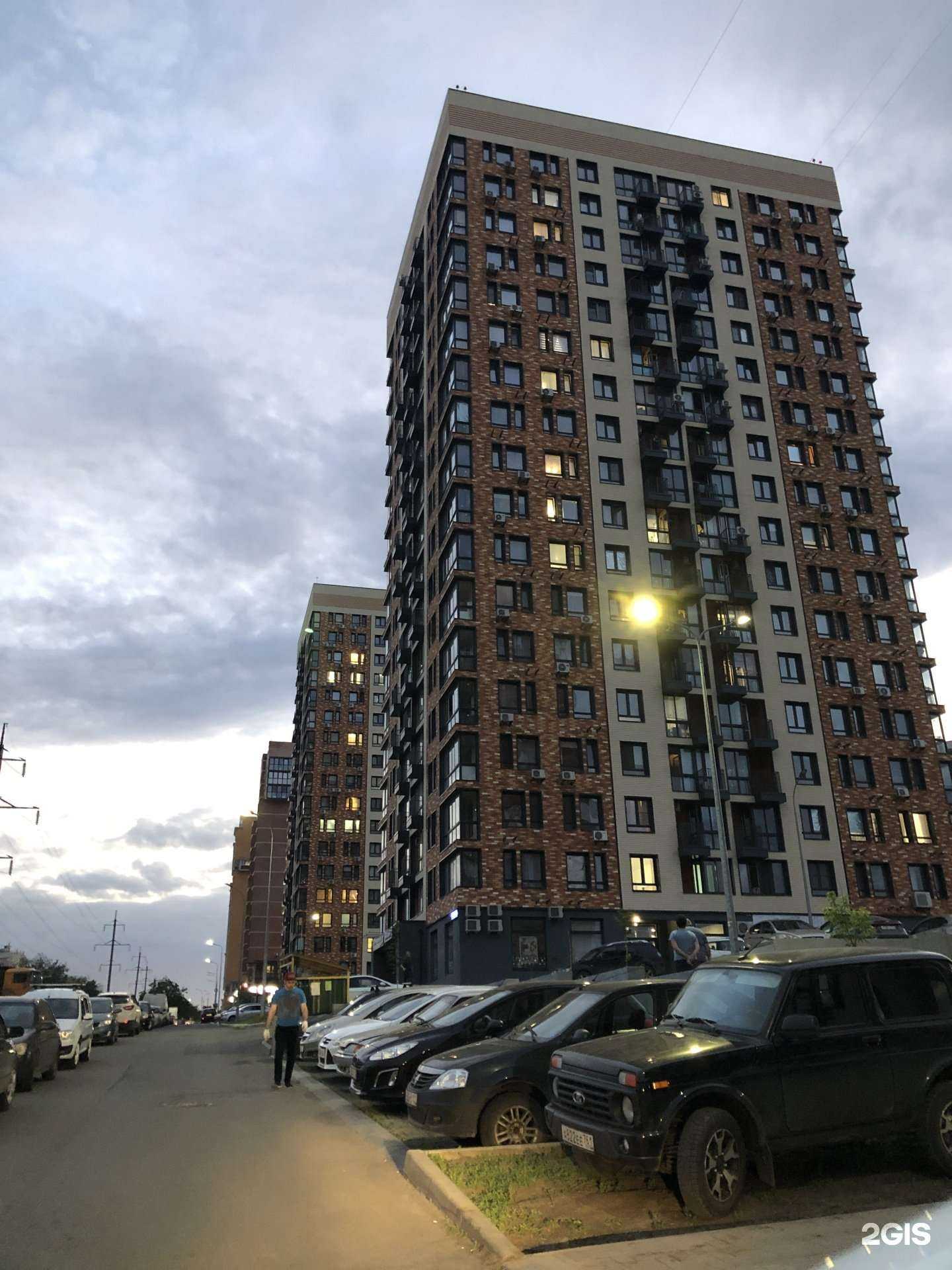 Отзывы на компанию Бархат в Ростове-на-Дону c фото - фотография 2 из 2