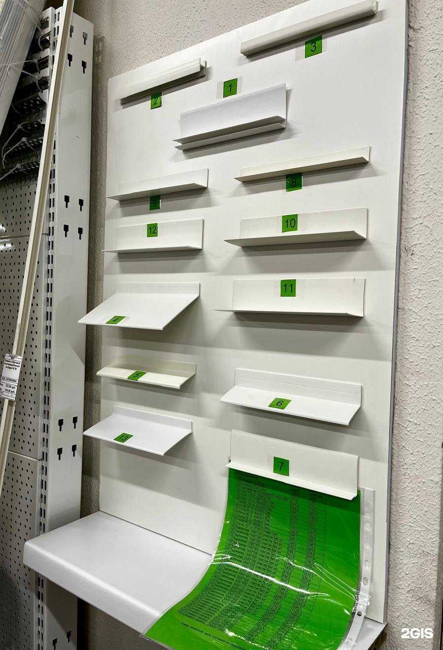 Отзывы на компанию СССР в Северске c фото