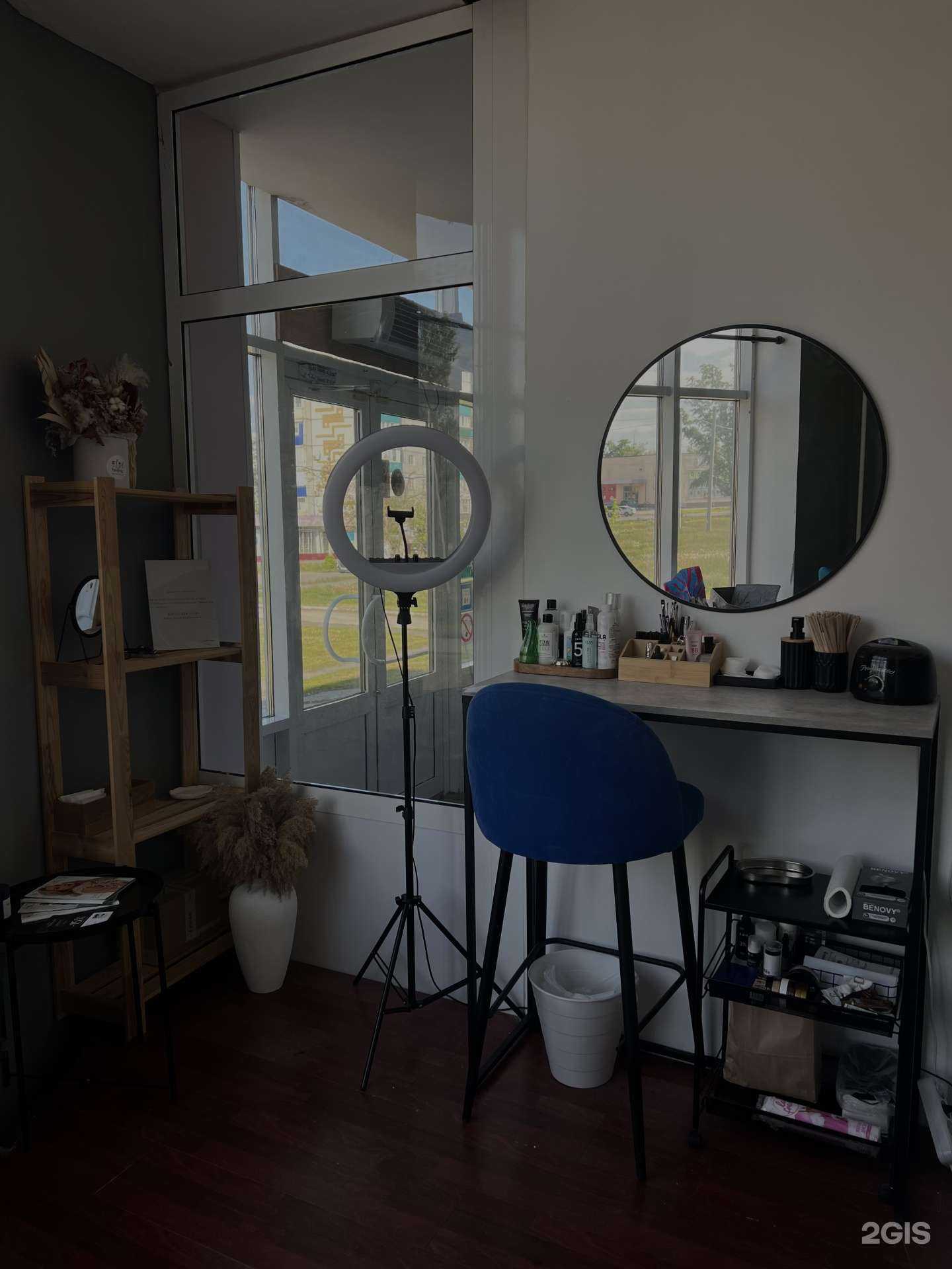 Отзывы на компанию Aflo в г. Балаково c фото