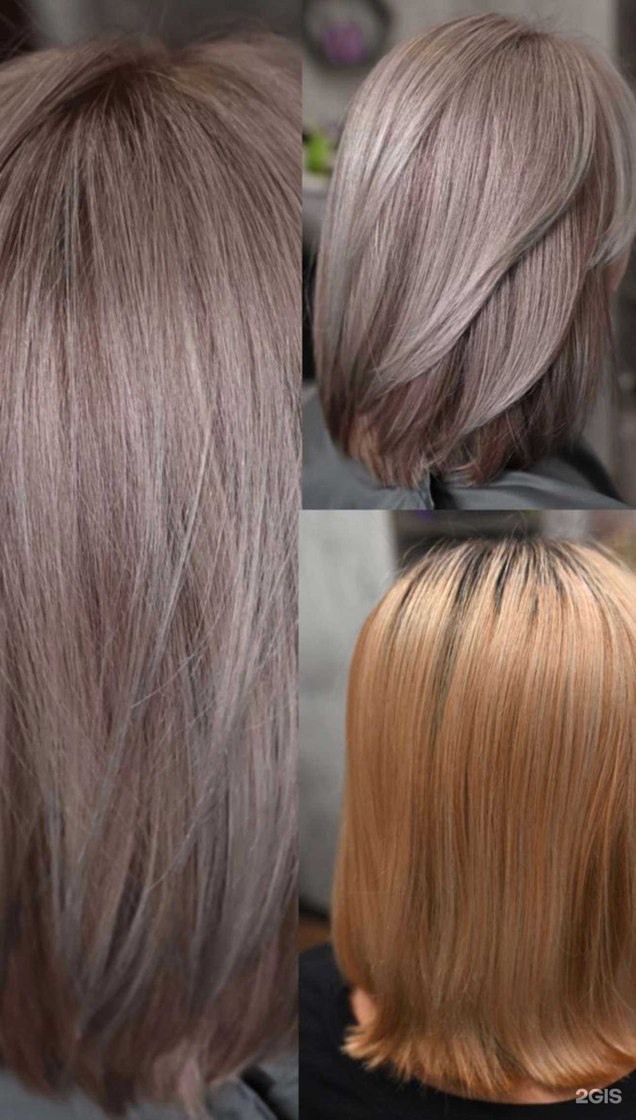 Отзывы на компанию Zari в г. Якутск c фото