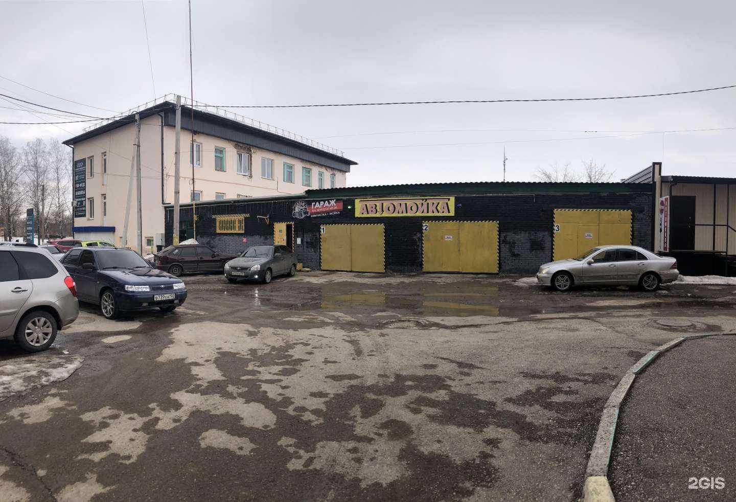 Отзывы на компанию Гараж в г. Октябрьский c фото