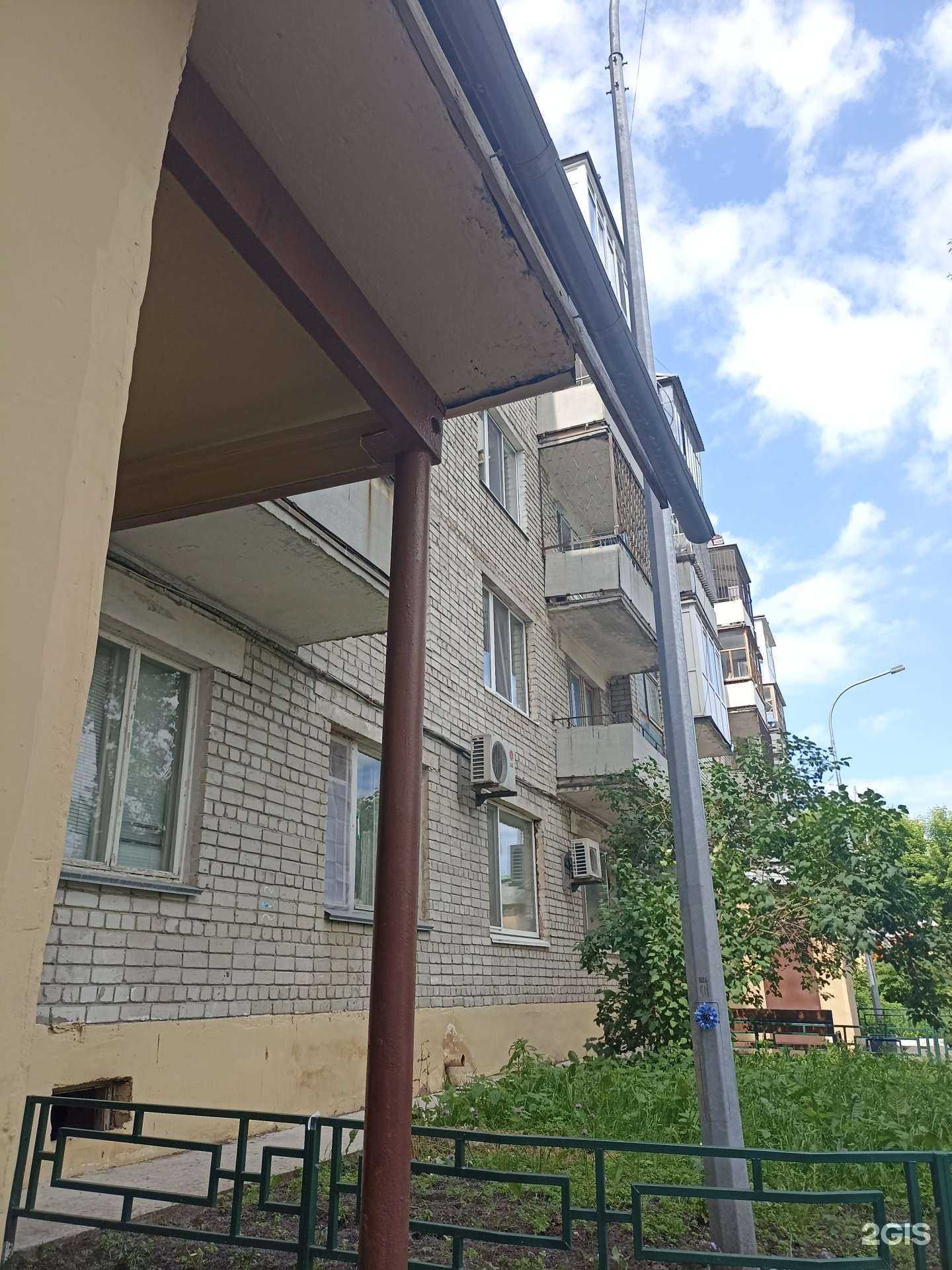 Отзывы на компанию INVITRO в Тюмени c фото - фотография 2 из 2