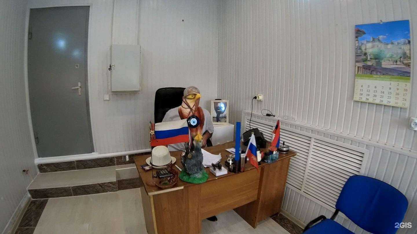 Отзывы на компанию СК Белый ключ в г. Краснодар c фото