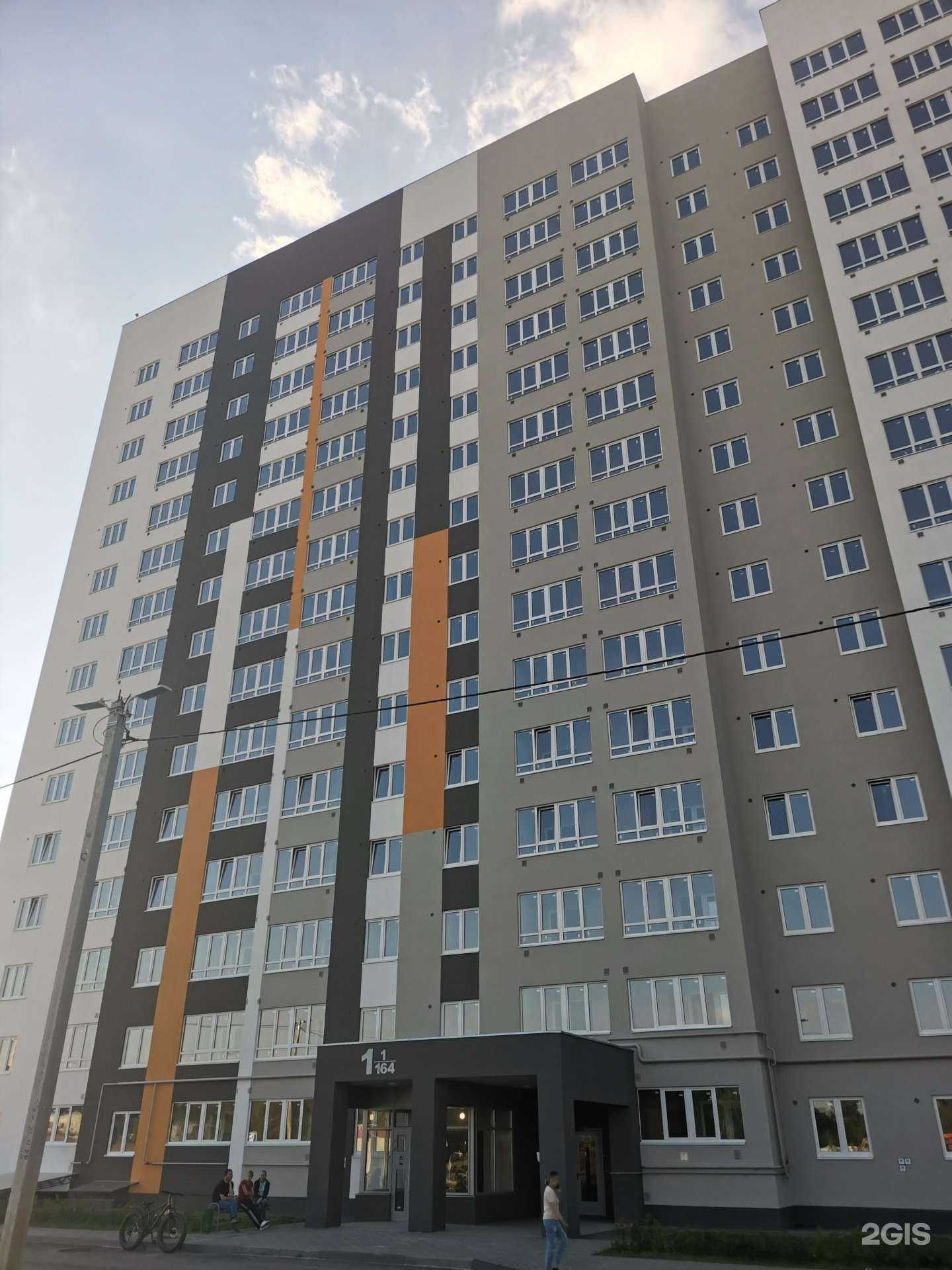 Отзывы на компанию StepUp в Рязани c фото - фотография 2 из 2